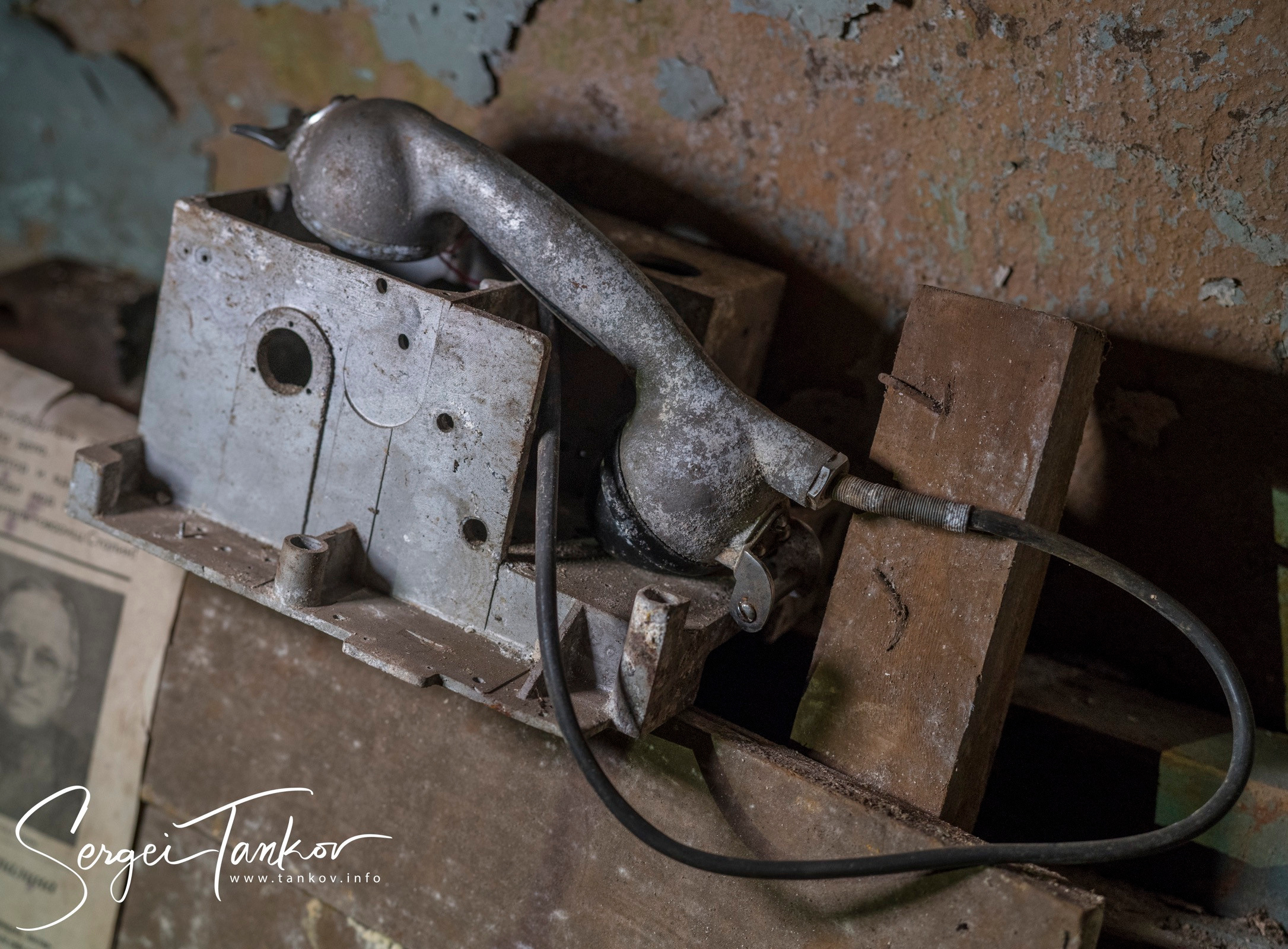 Владивосток (сентябрь 2019). Фотограф Сергей Танков