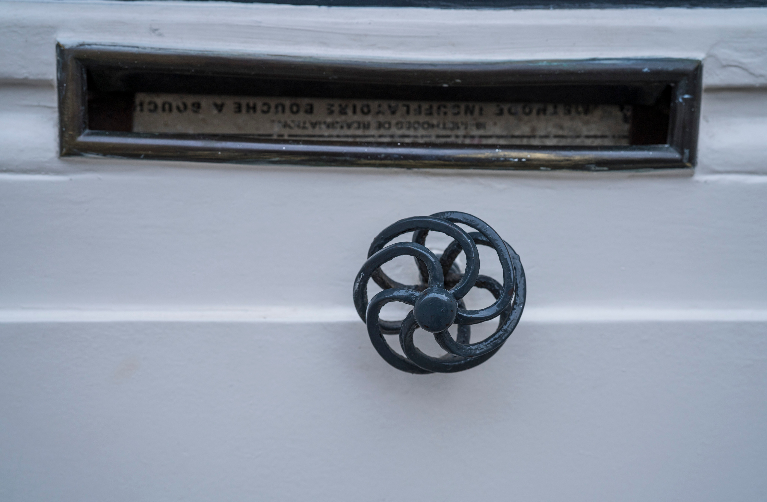 Париж (январь 2019). Фотограф Сергей Танков