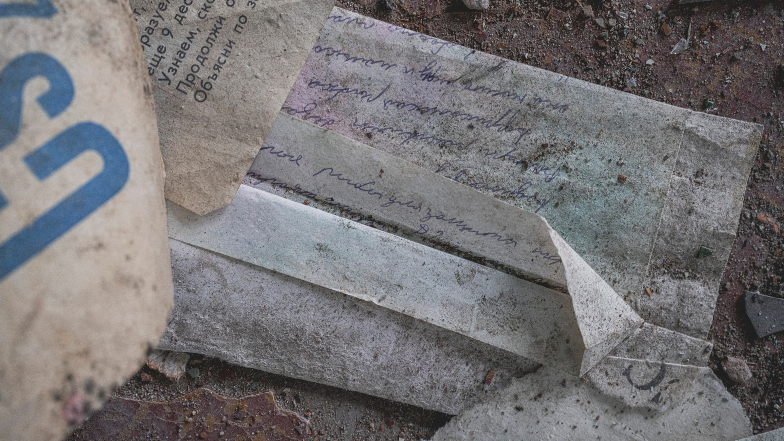 Териберка (октябрь 2020). Фотограф Сергей Танков