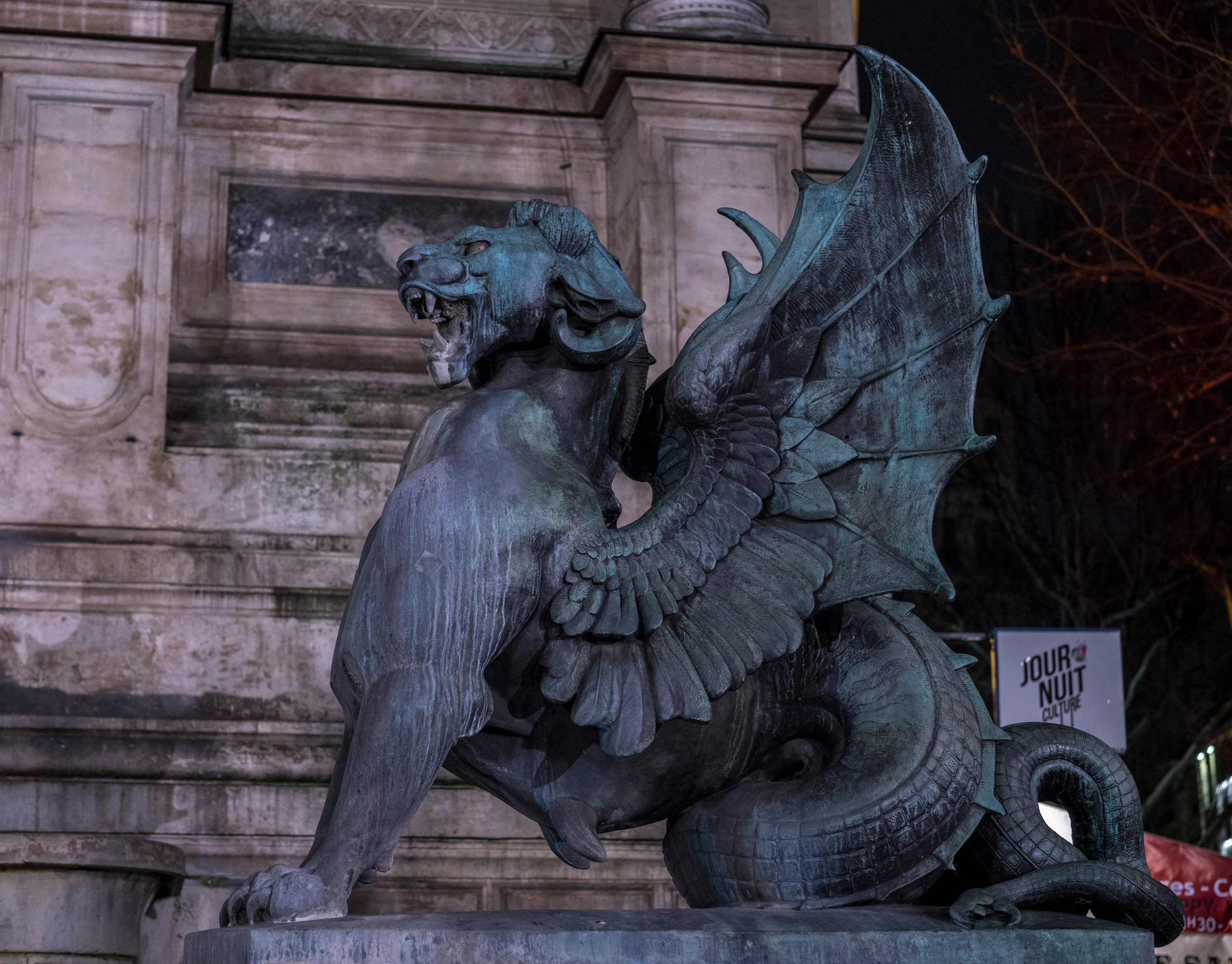 Париж (январь 2019). Фотограф Сергей Танков