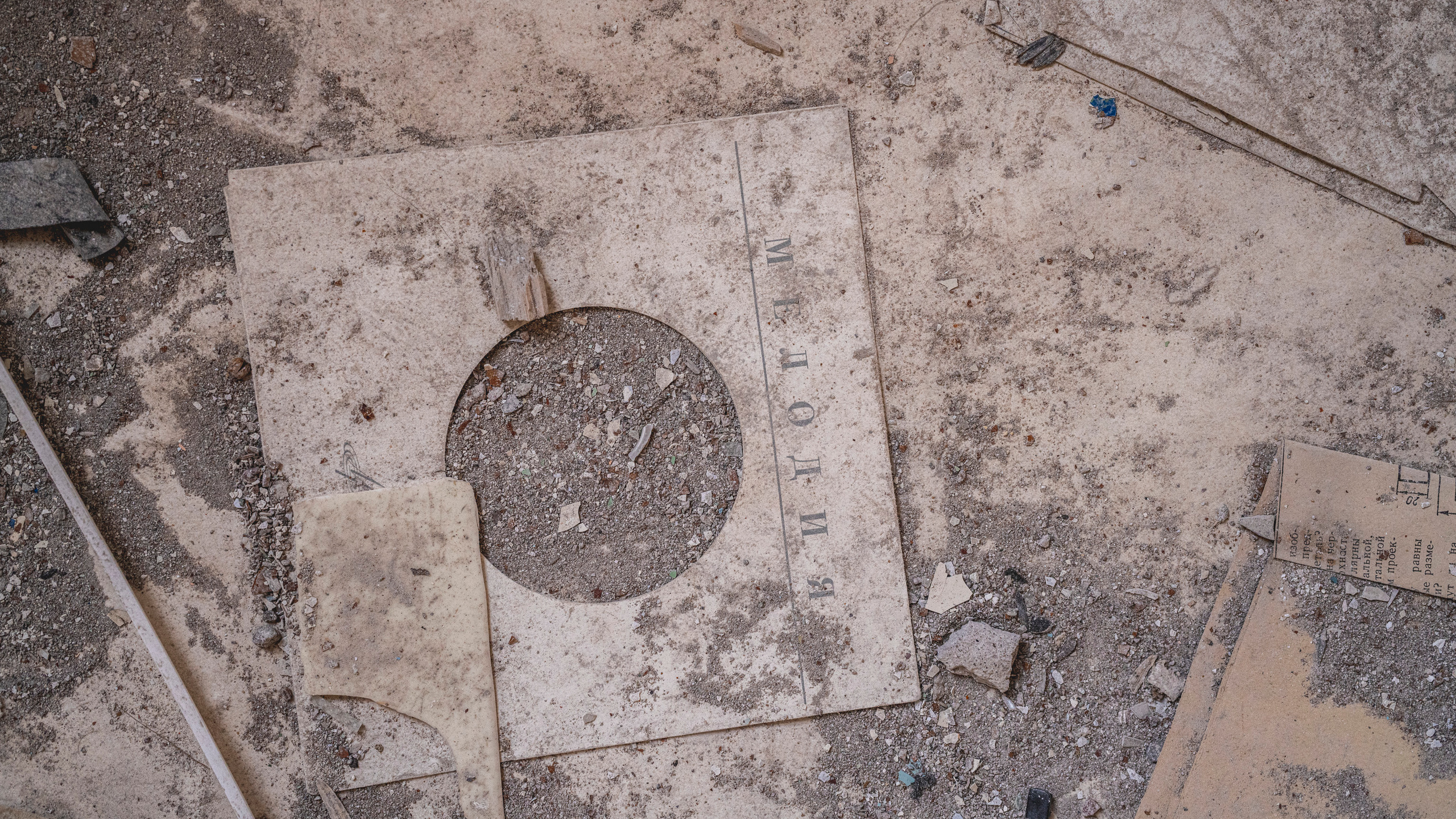 Териберка (октябрь 2020). Фотограф Сергей Танков