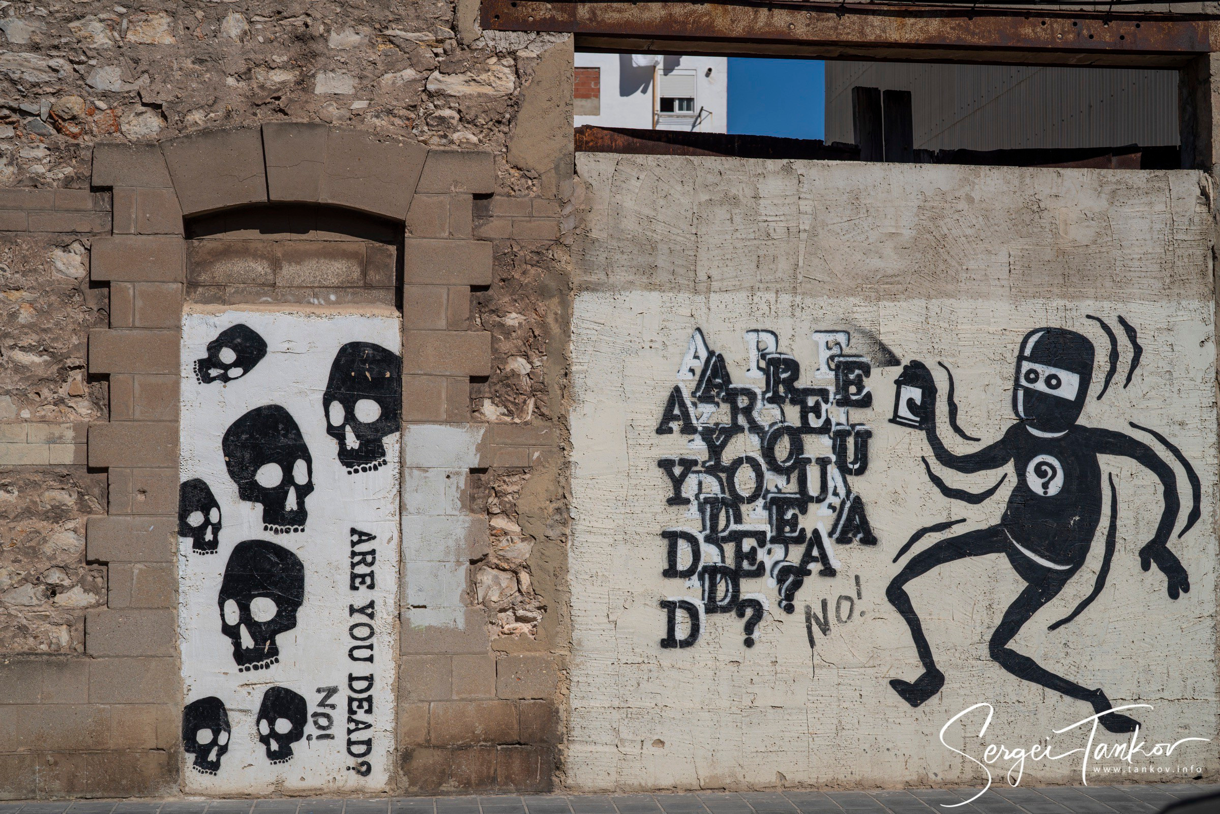 Валенсия (август 2019). Фотограф Сергей Танков