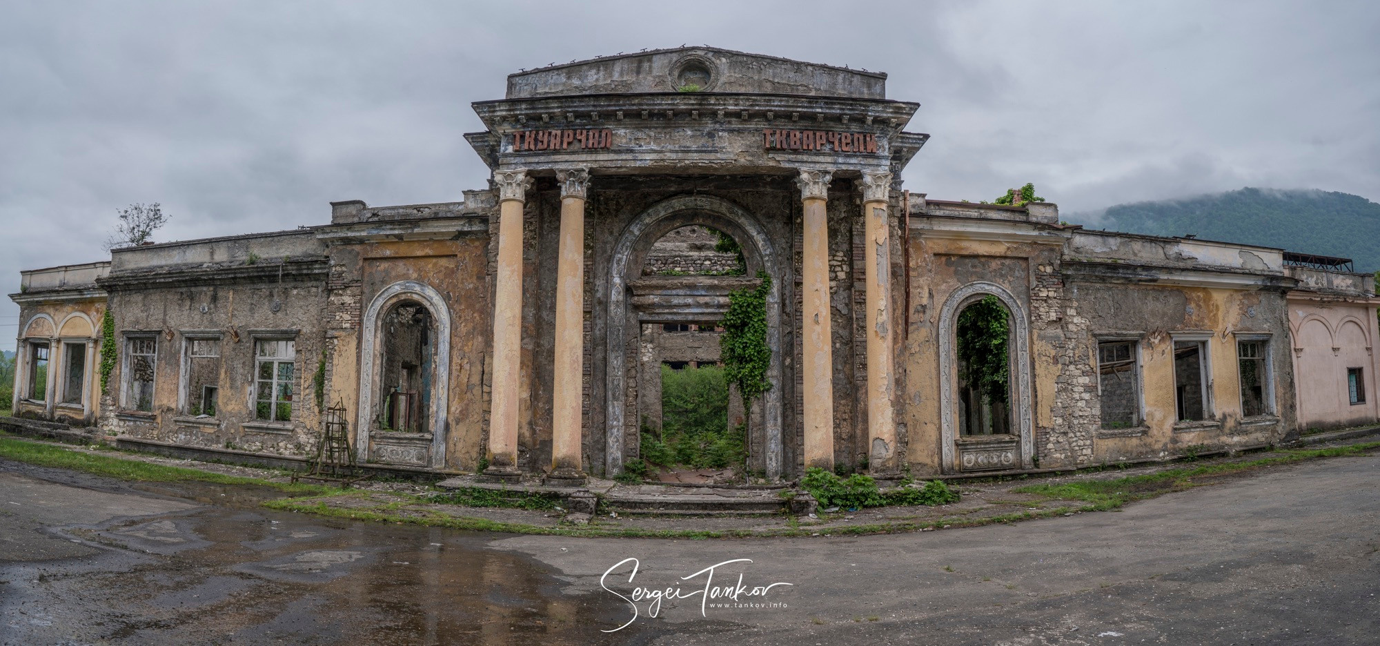 Абхазия (май 2019). Фотограф Сергей Танков