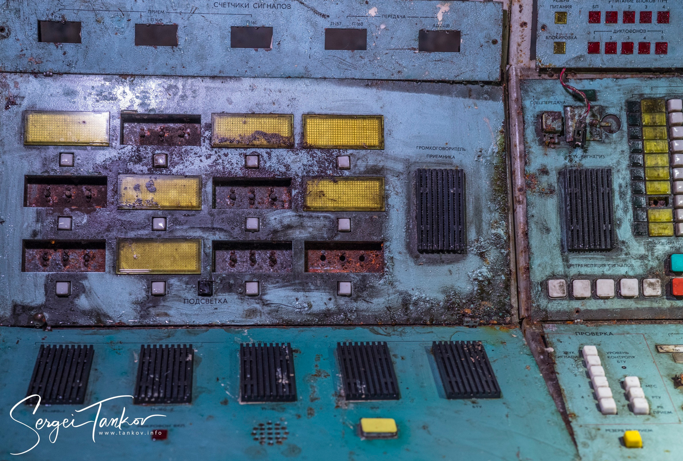 Владивосток (сентябрь 2019). Фотограф Сергей Танков