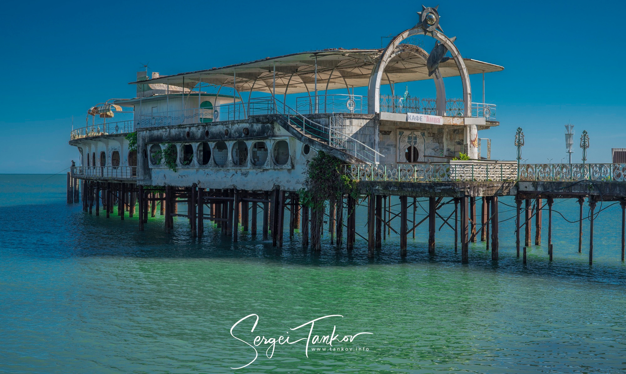 Абхазия (май 2019). Фотограф Сергей Танков