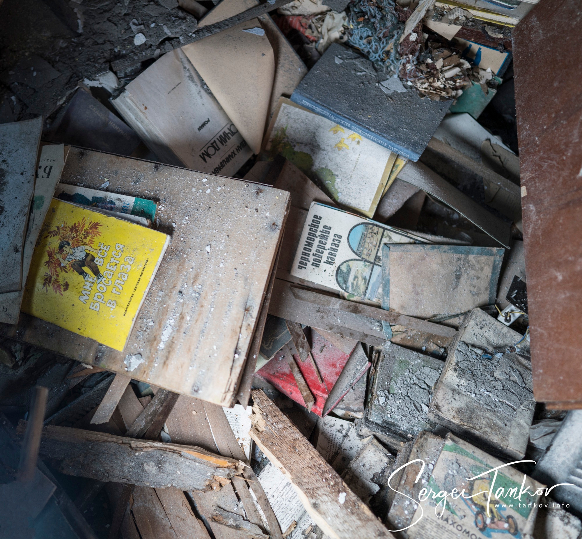 Абхазия (май 2019). Фотограф Сергей Танков