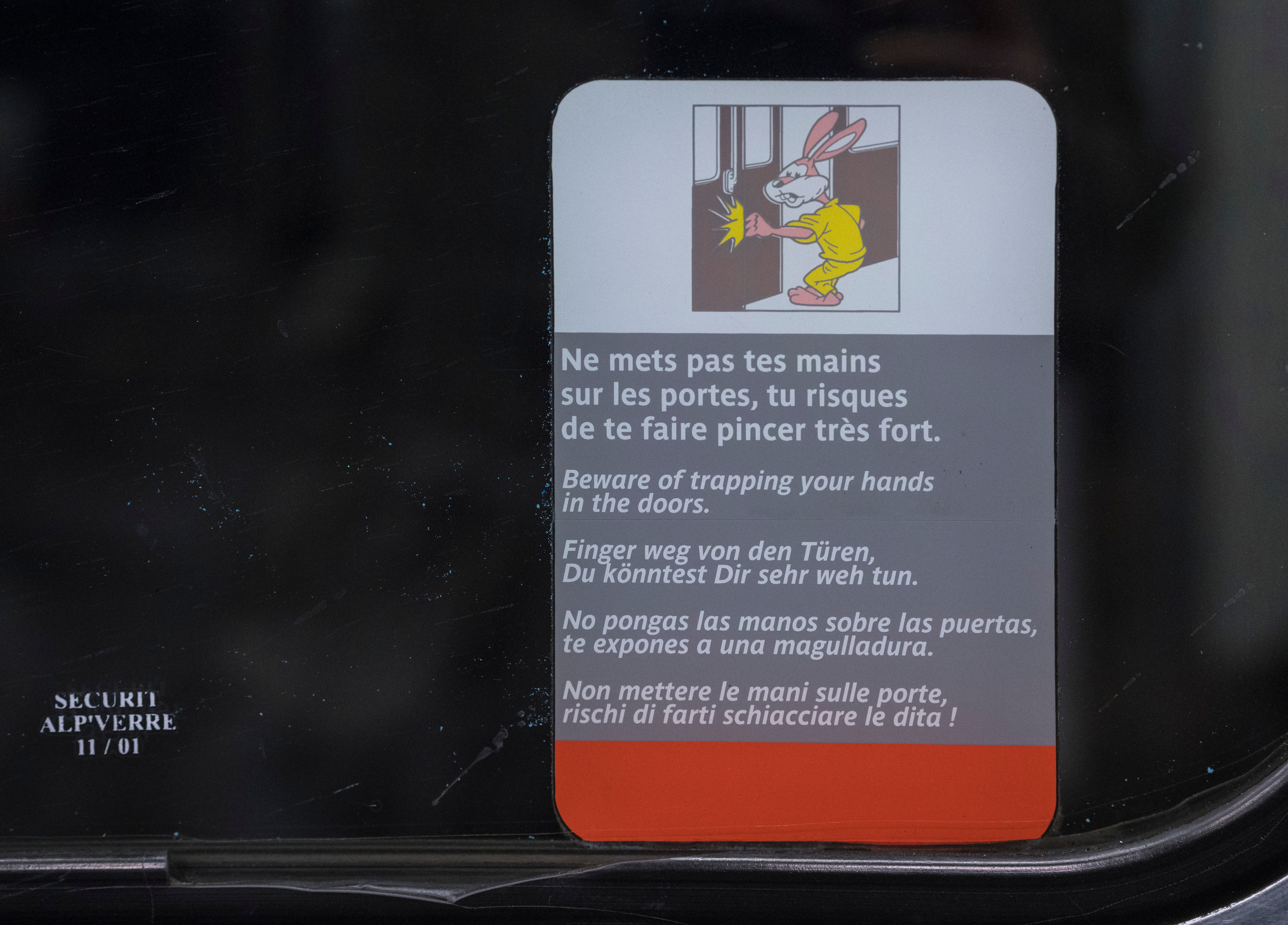 Париж (январь 2019). Фотограф Сергей Танков