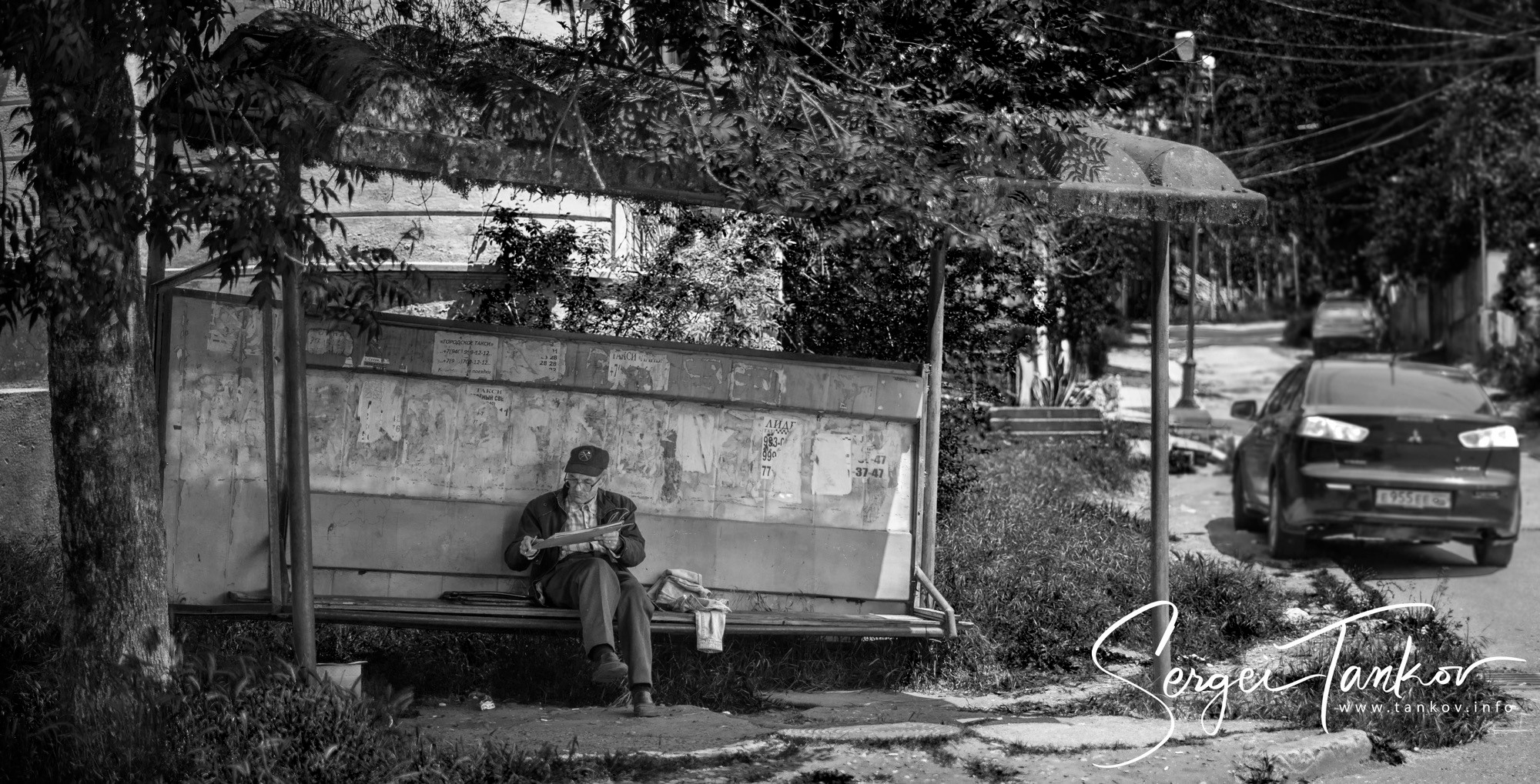 Абхазия (май 2019). Фотограф Сергей Танков