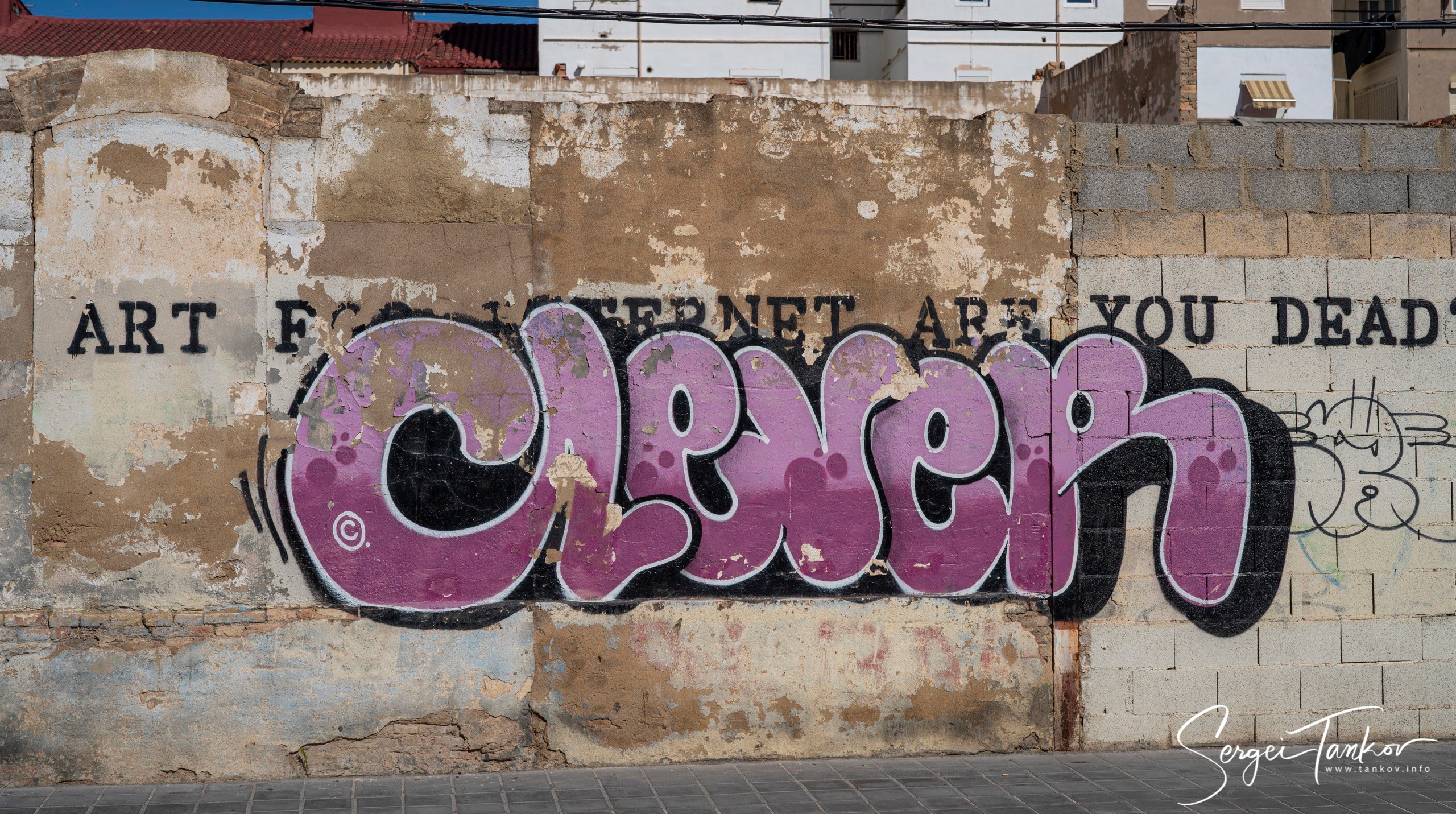 Валенсия (август 2019). Фотограф Сергей Танков