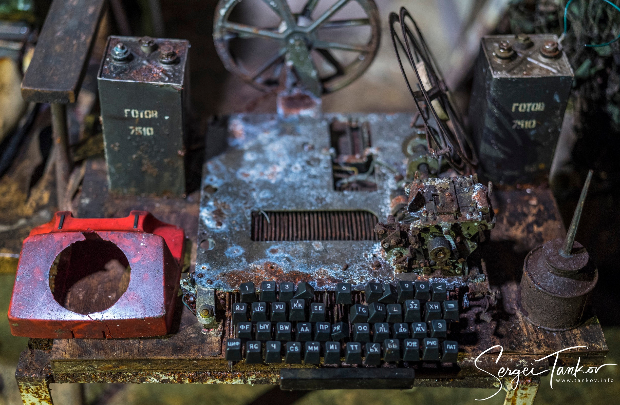 Владивосток (сентябрь 2019). Фотограф Сергей Танков