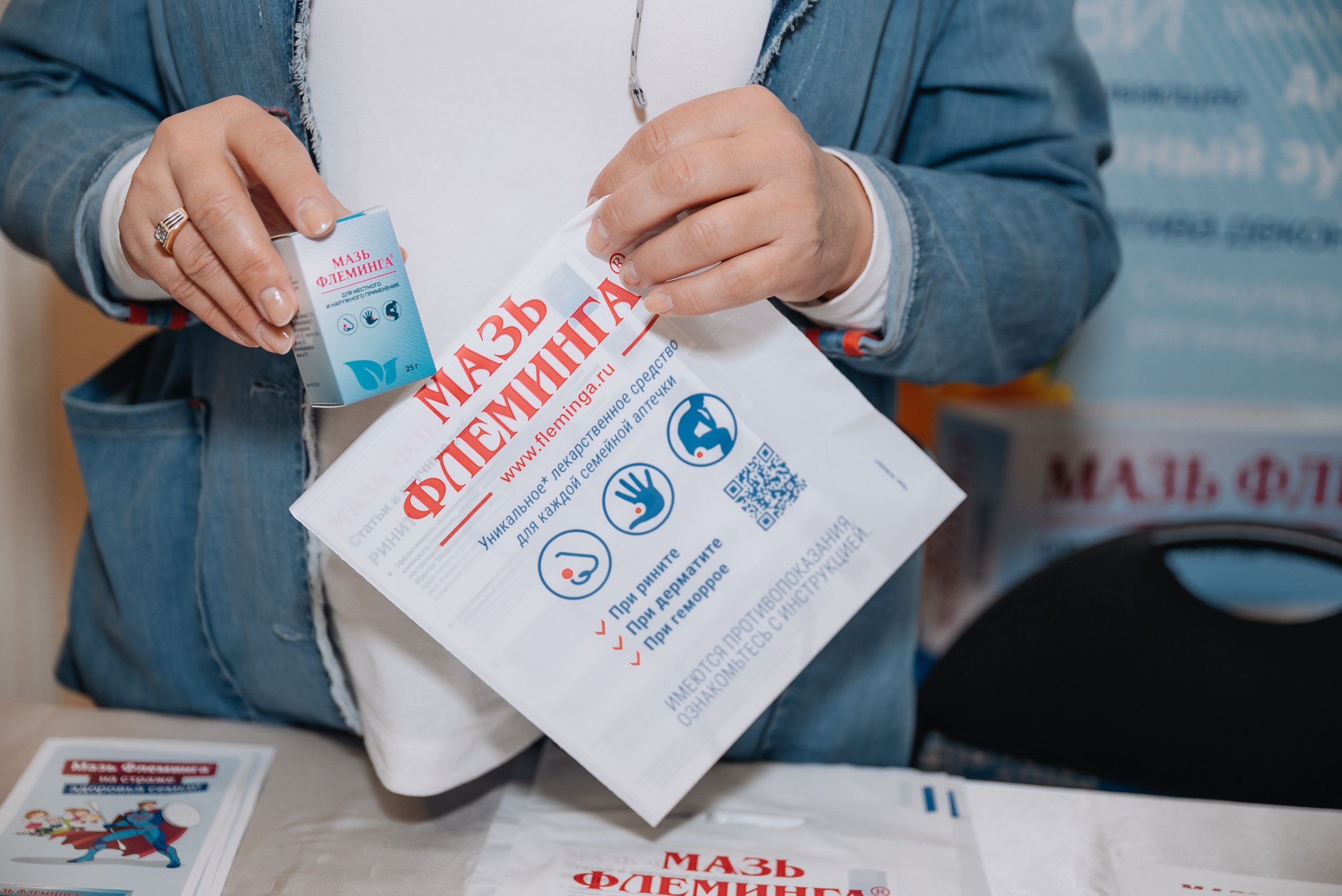 Медицинская конференция. Ставрополь. Апрель 2026. Фотограф семейный мероприятия Краснодар Анапа Геленджик Новороссийск Поборежье