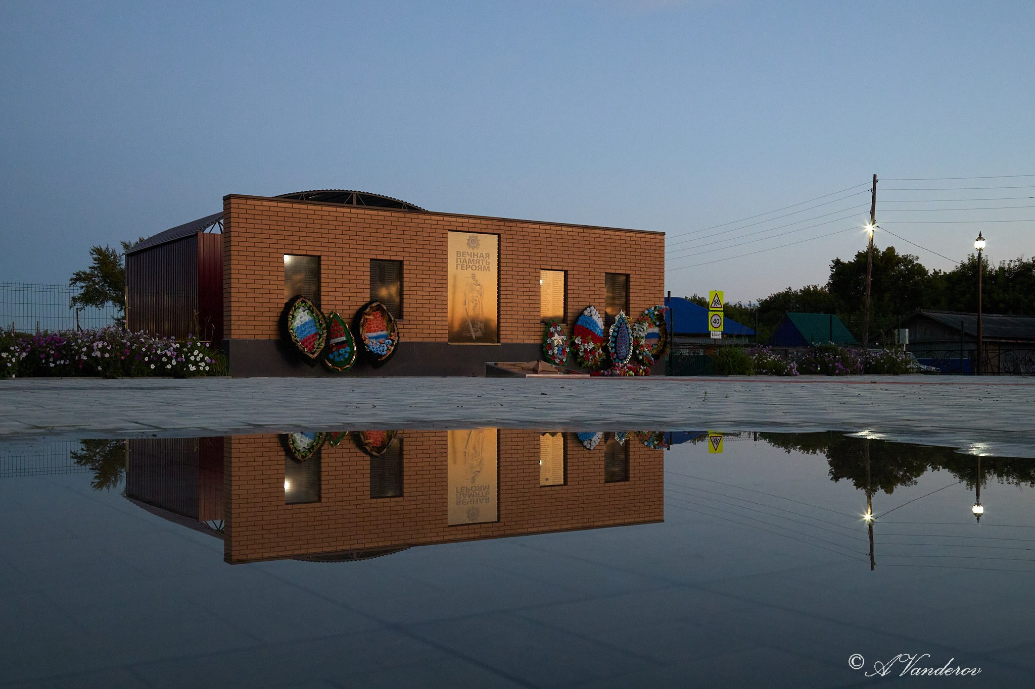 Село Савкино Баганского района Новосибирской области. Фотограф Омск | Александр Вандеров