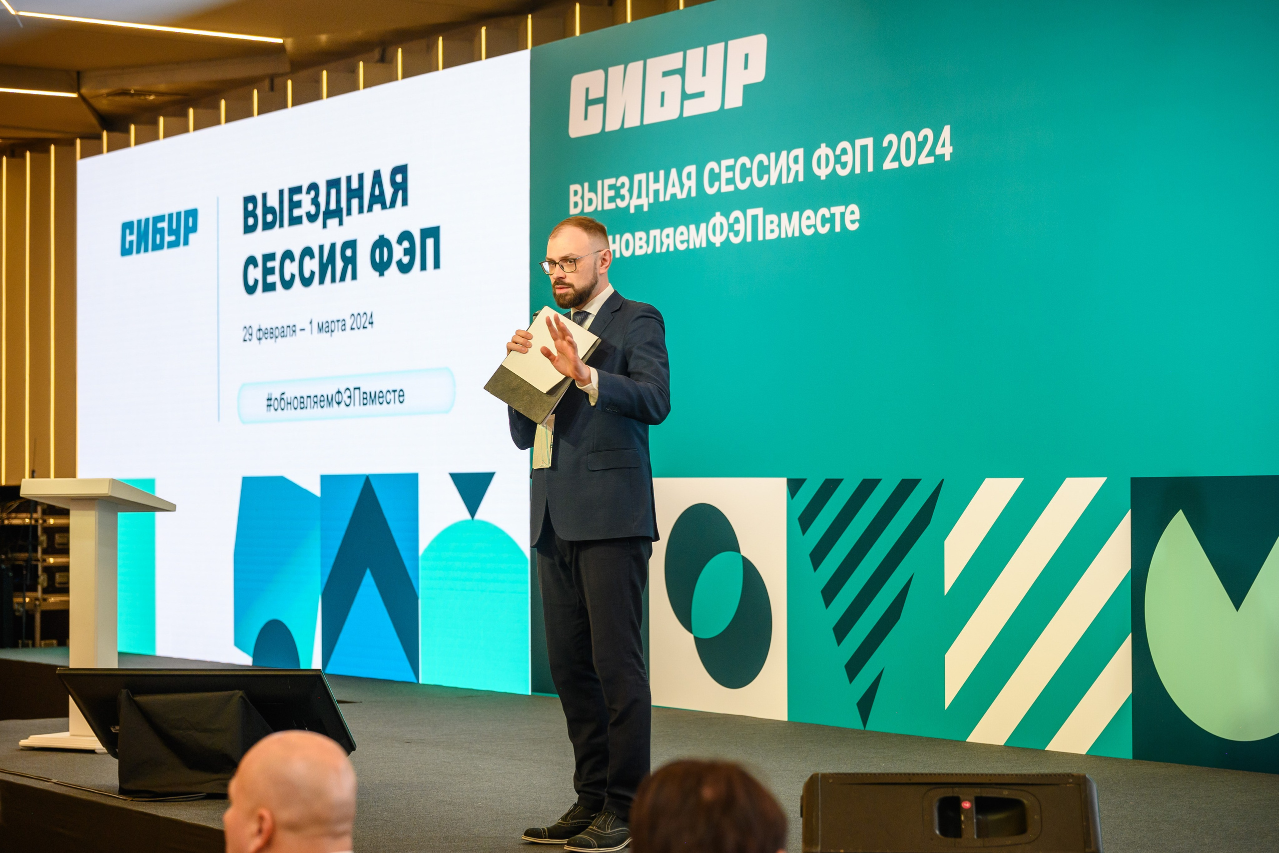 Форумы и Конференции. Алексей Мигачёв фотограф и видеооператор в Москве