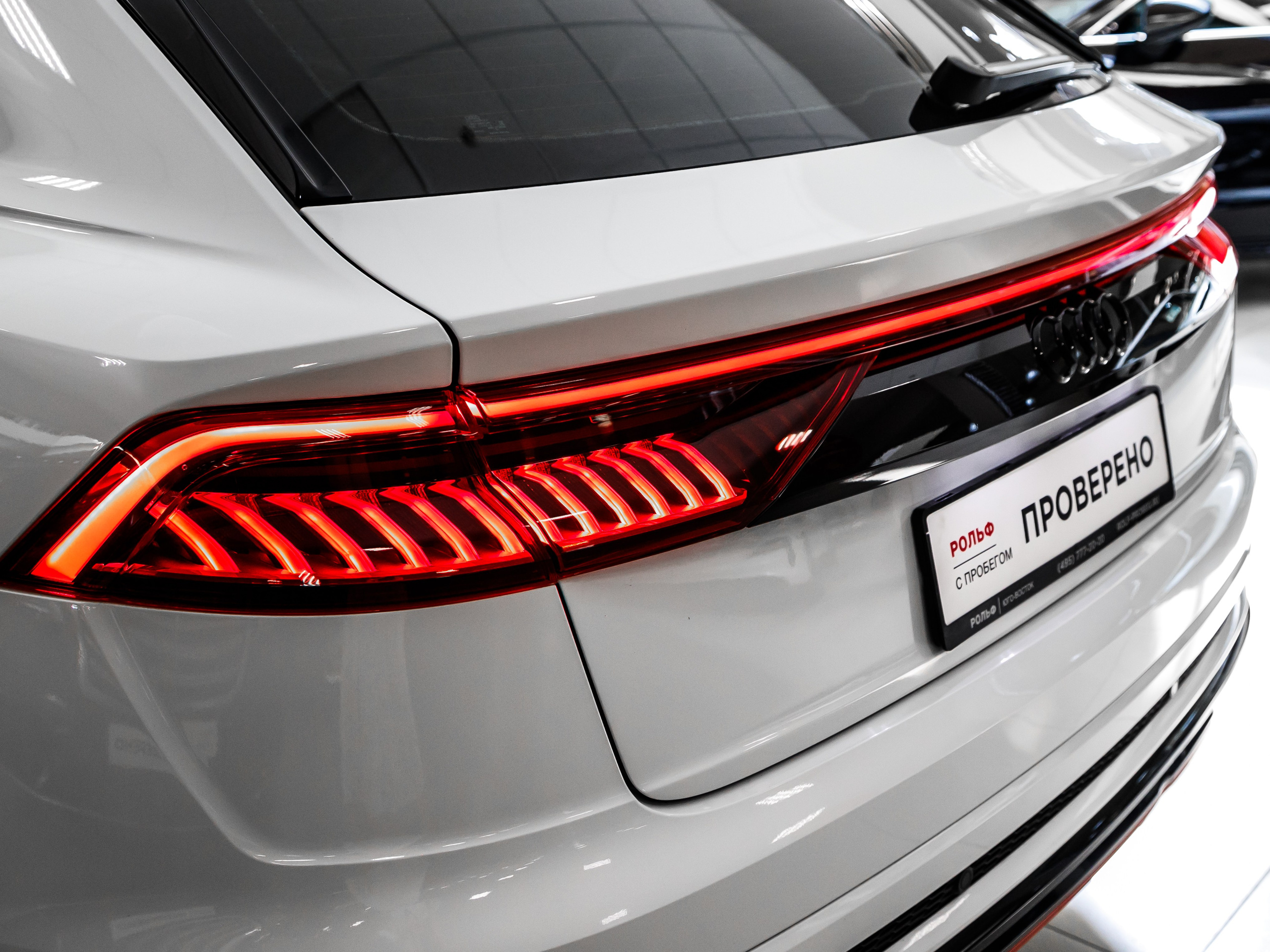 Автомобили. Репортажный фотограф в Москве Агафонова Мария