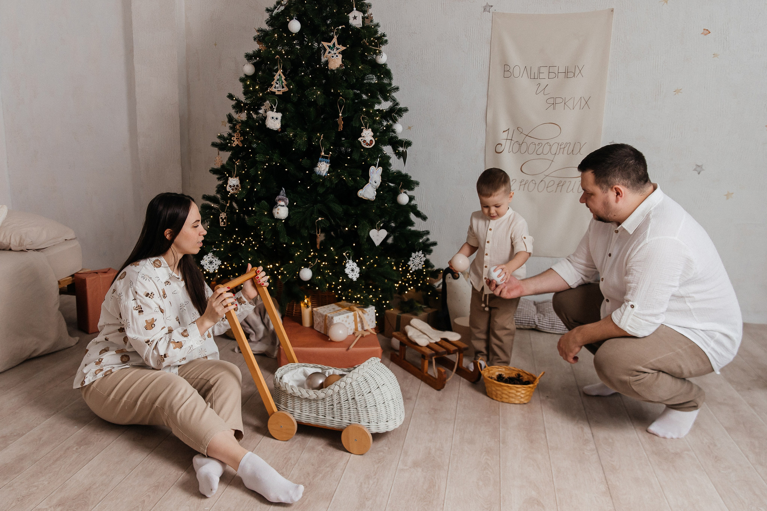 Новогодняя фотосессия 🎄