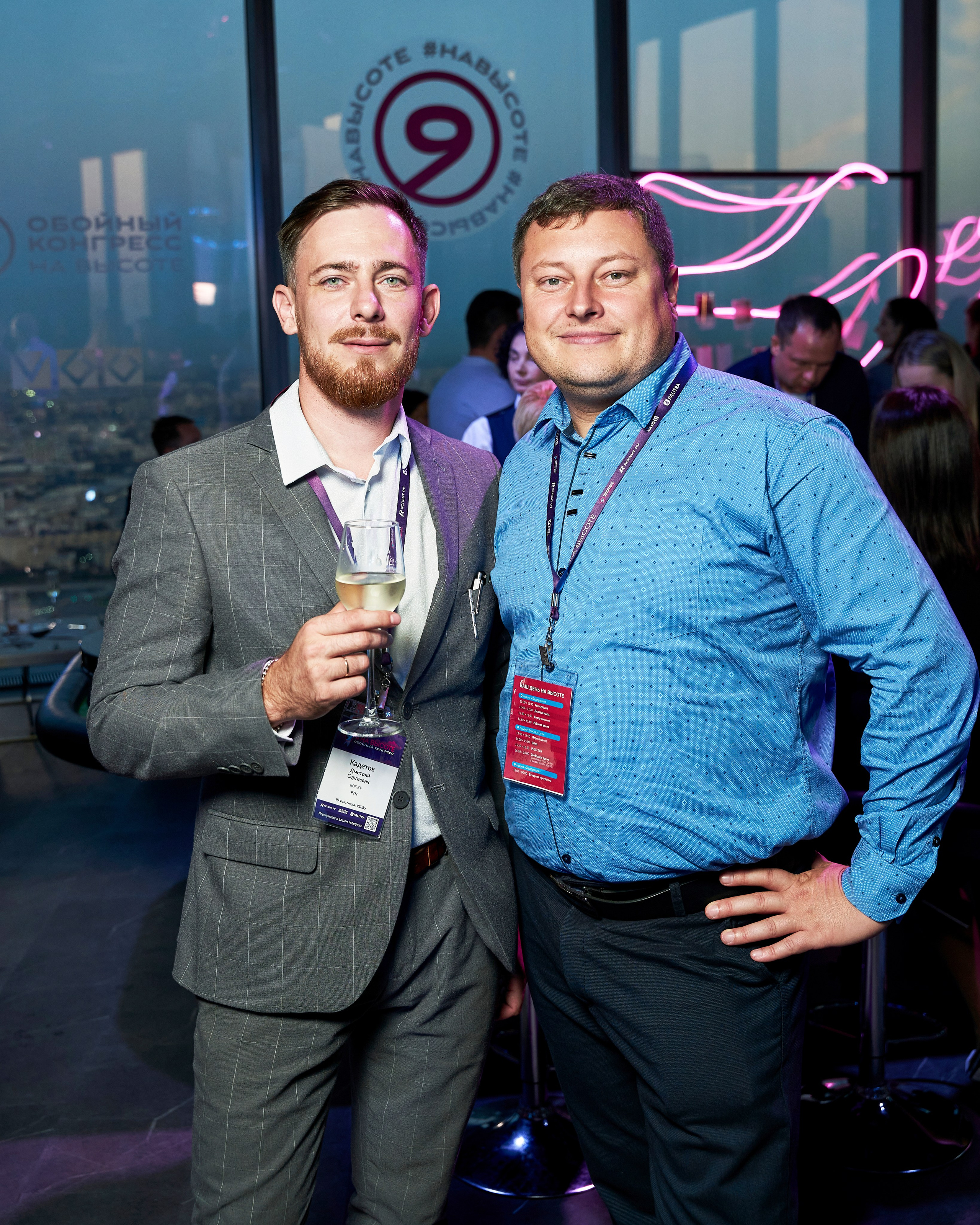 Корпоратив PALITRA. Yankovski_001