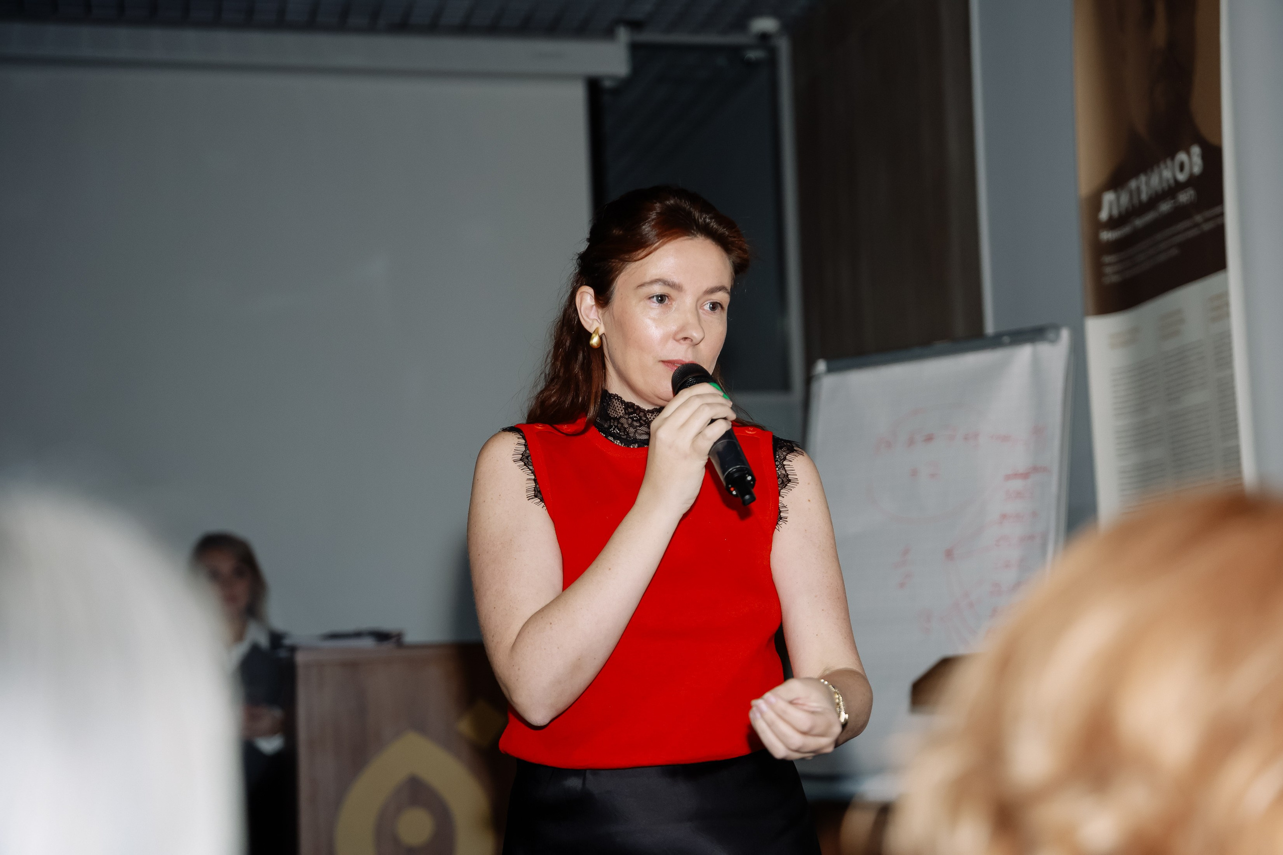 Интенсив Прорывные продажи. Фотограф Юлия Мальцева