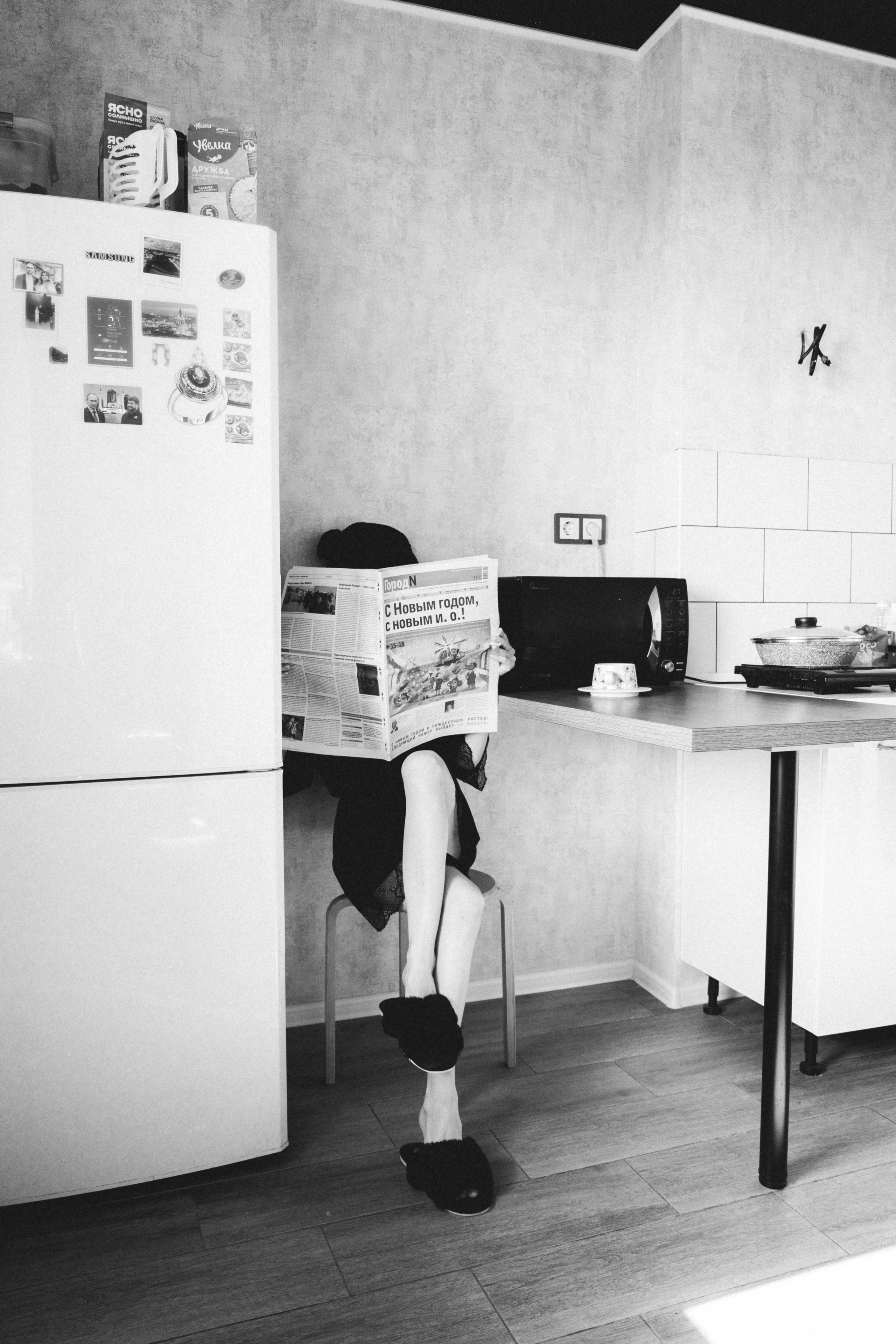 Анна. Юлия, ваш фотограф в Ростове-на-Дону