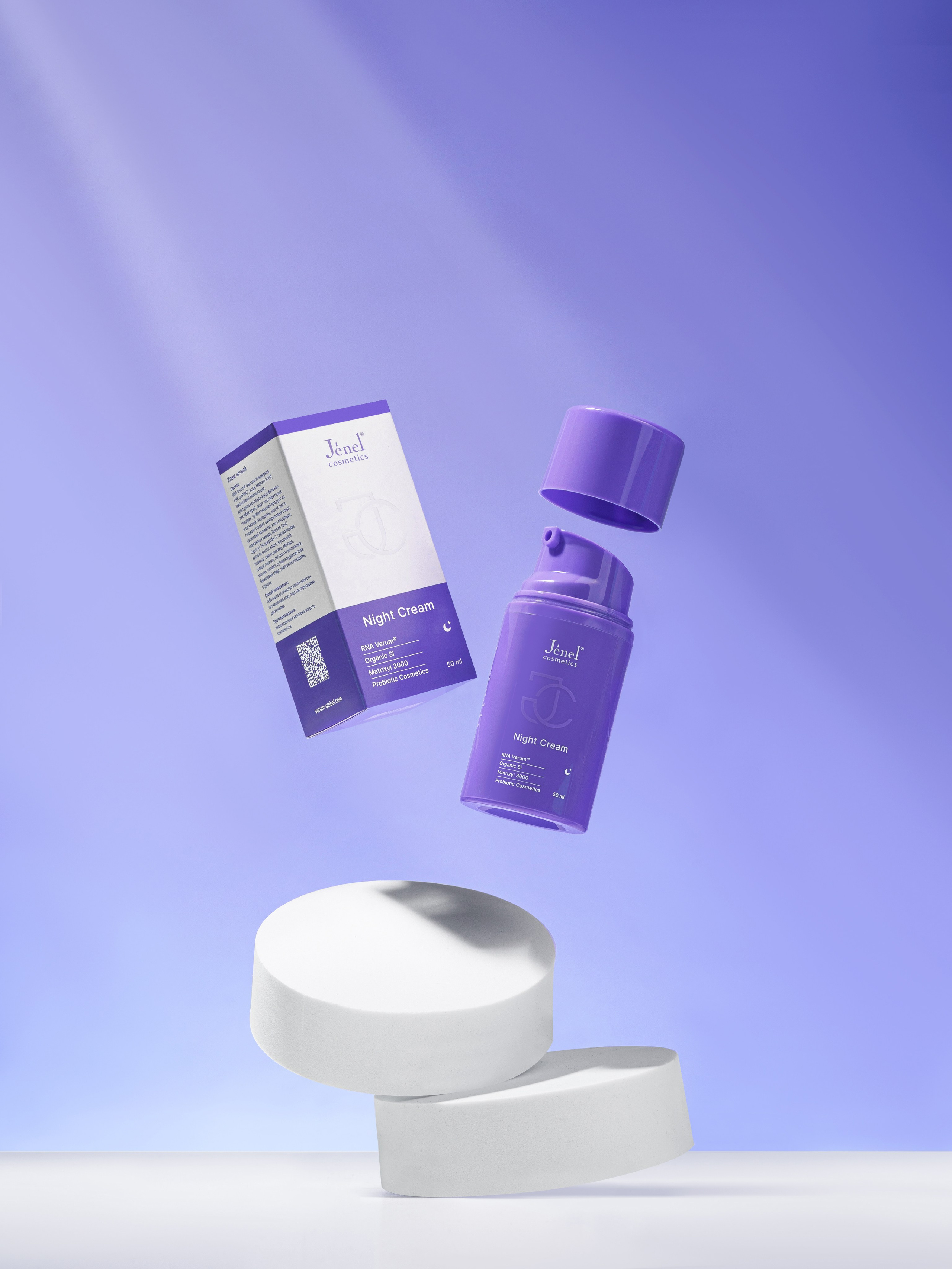 Jenel Cosmetic's. Предметный фотограф Евгения Шабалдина