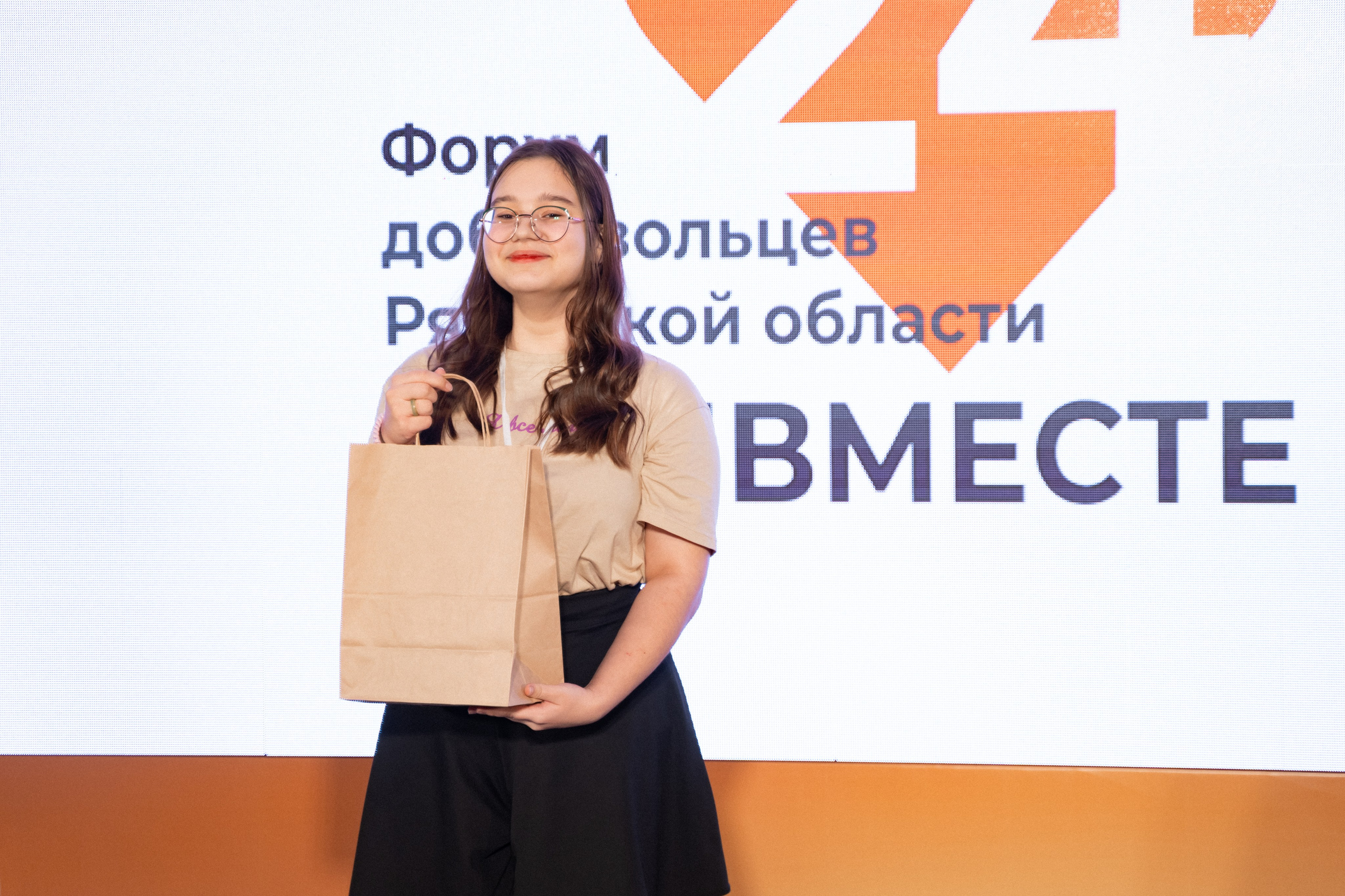 VIII форум добровольцев Рязанской области. Фотограф Надежда Погребняк | Рязань | Москва