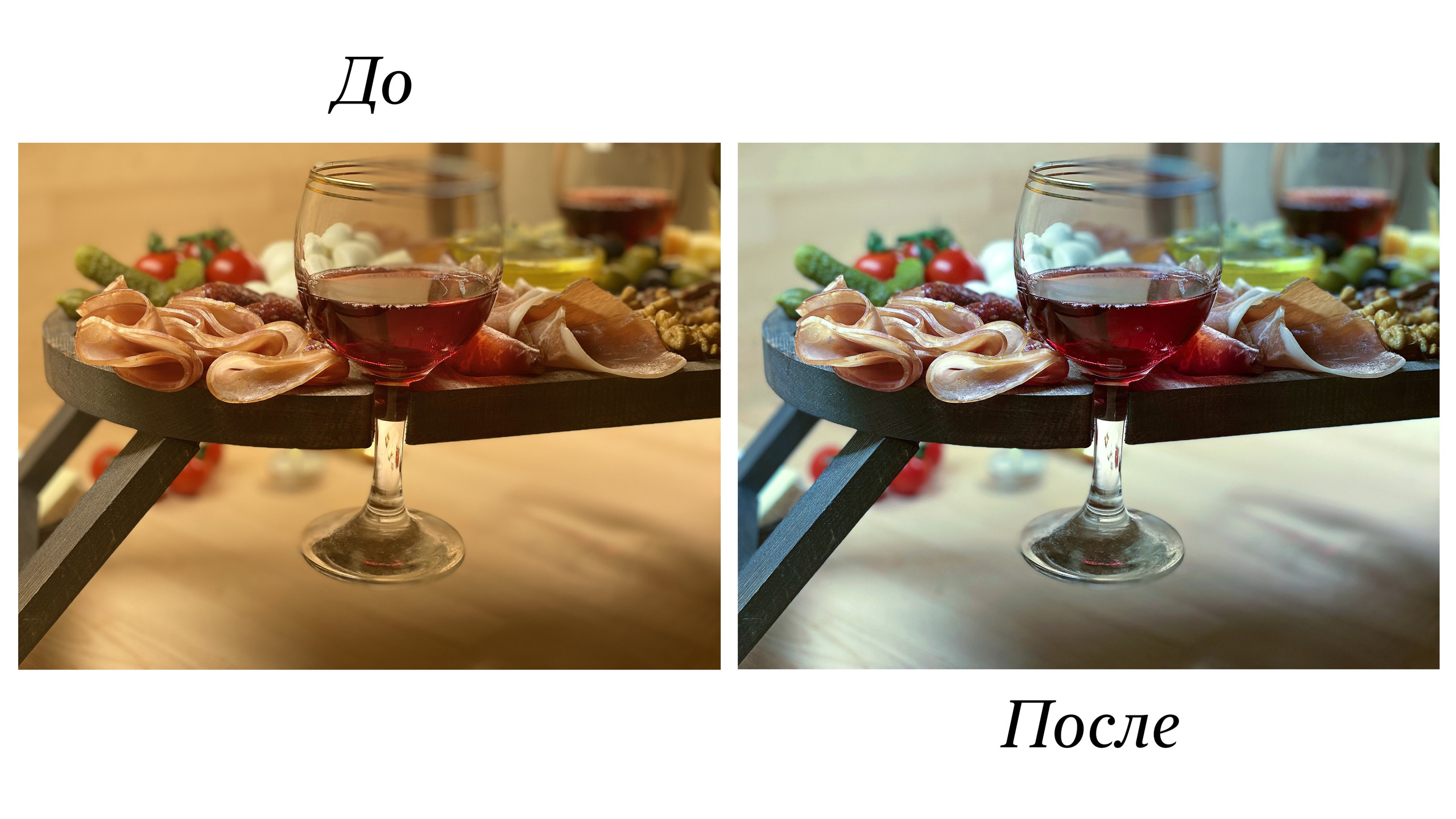 Ретушь фотографий, коллажи, восстановление