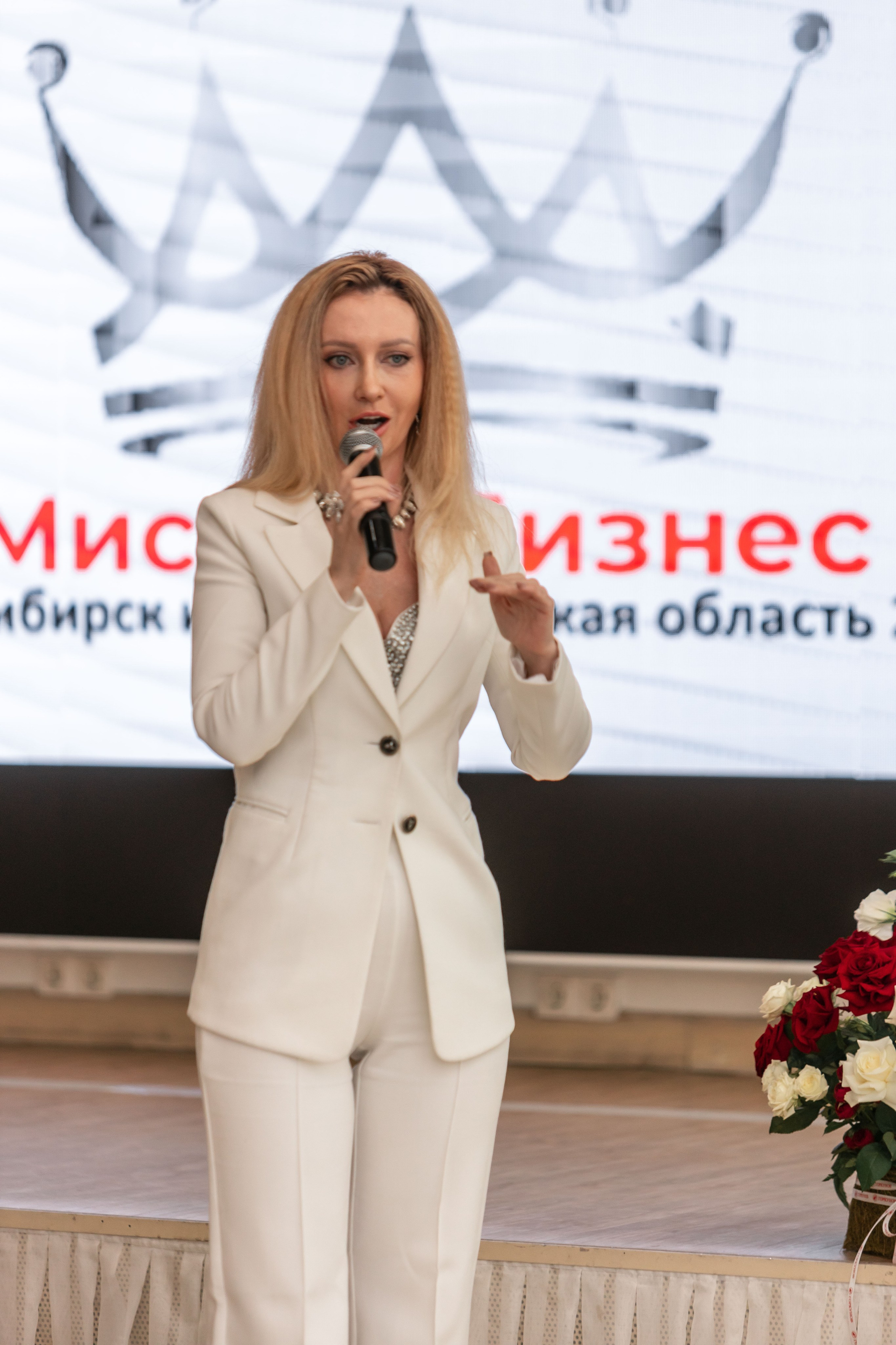 МИССИС БИЗНЕСС 2024. Репортажный фотограф в Новосибирске