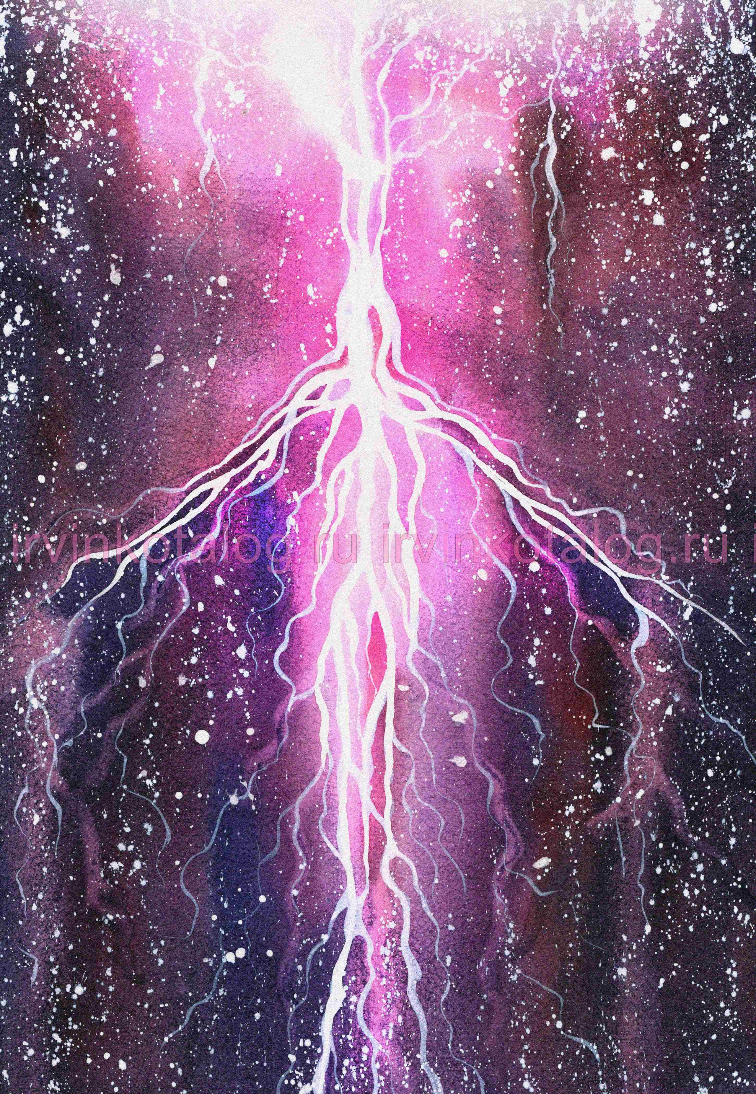 "Светоносная Энергия" 09.06.2021