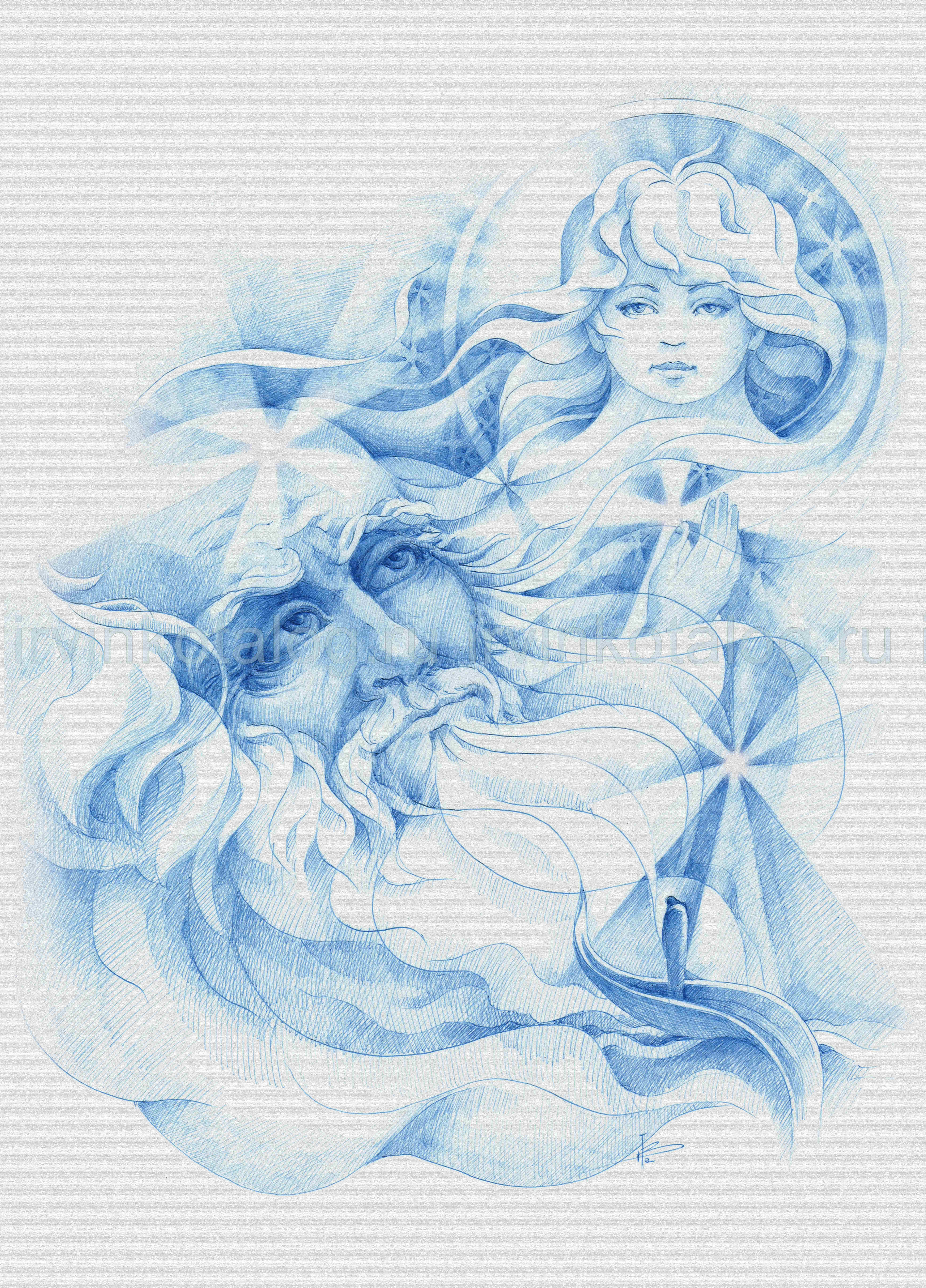 "Душа, несущая Свет". 30.04.2021