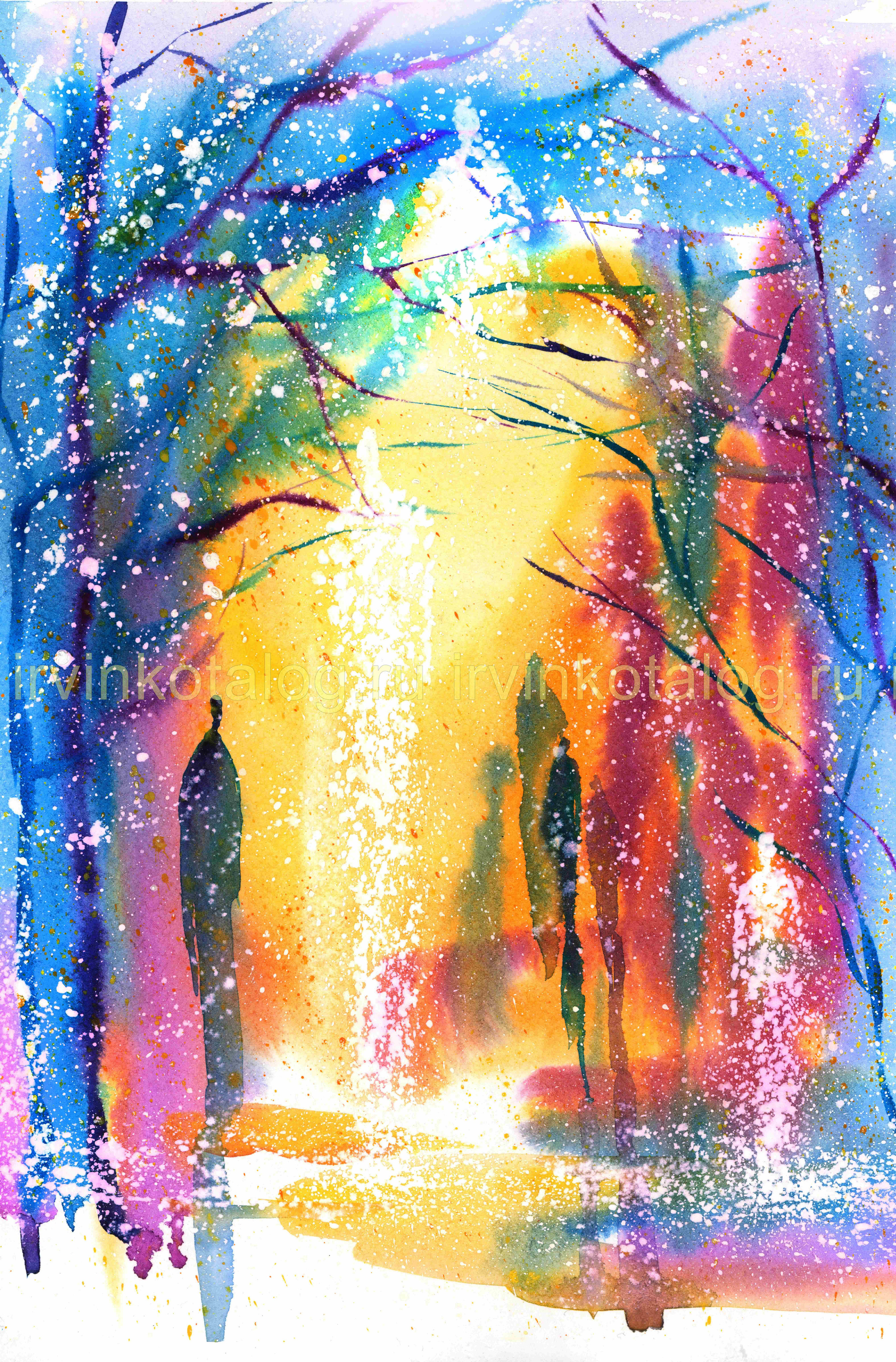 "Присутствие" 11.06.2021