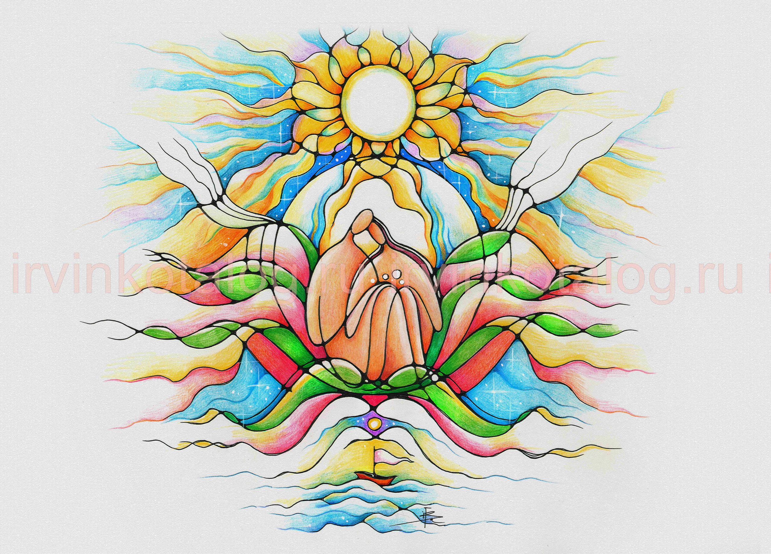 "Влюбленные." 03. 06. 2021 