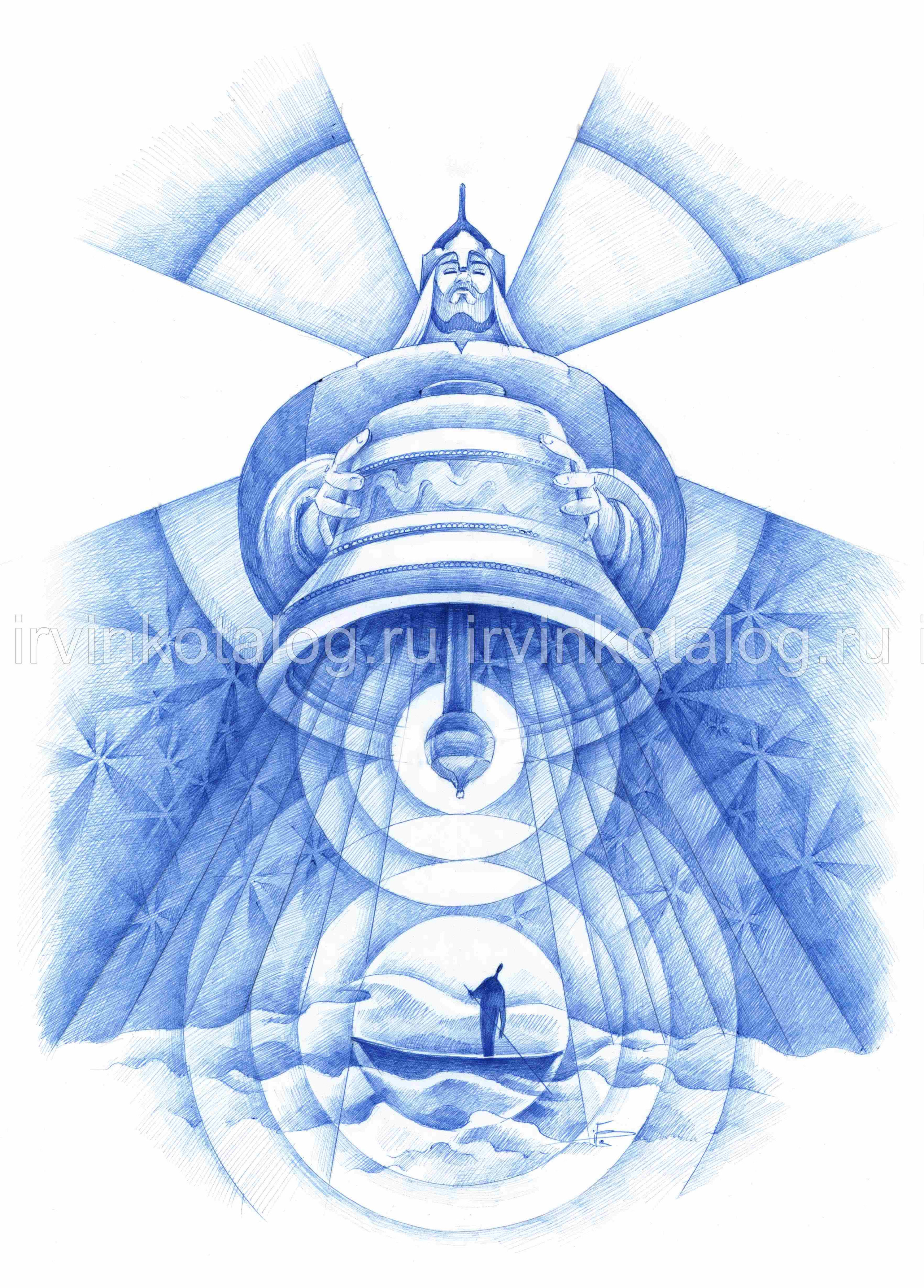 «По ком звонит колокол" 18.07.2021