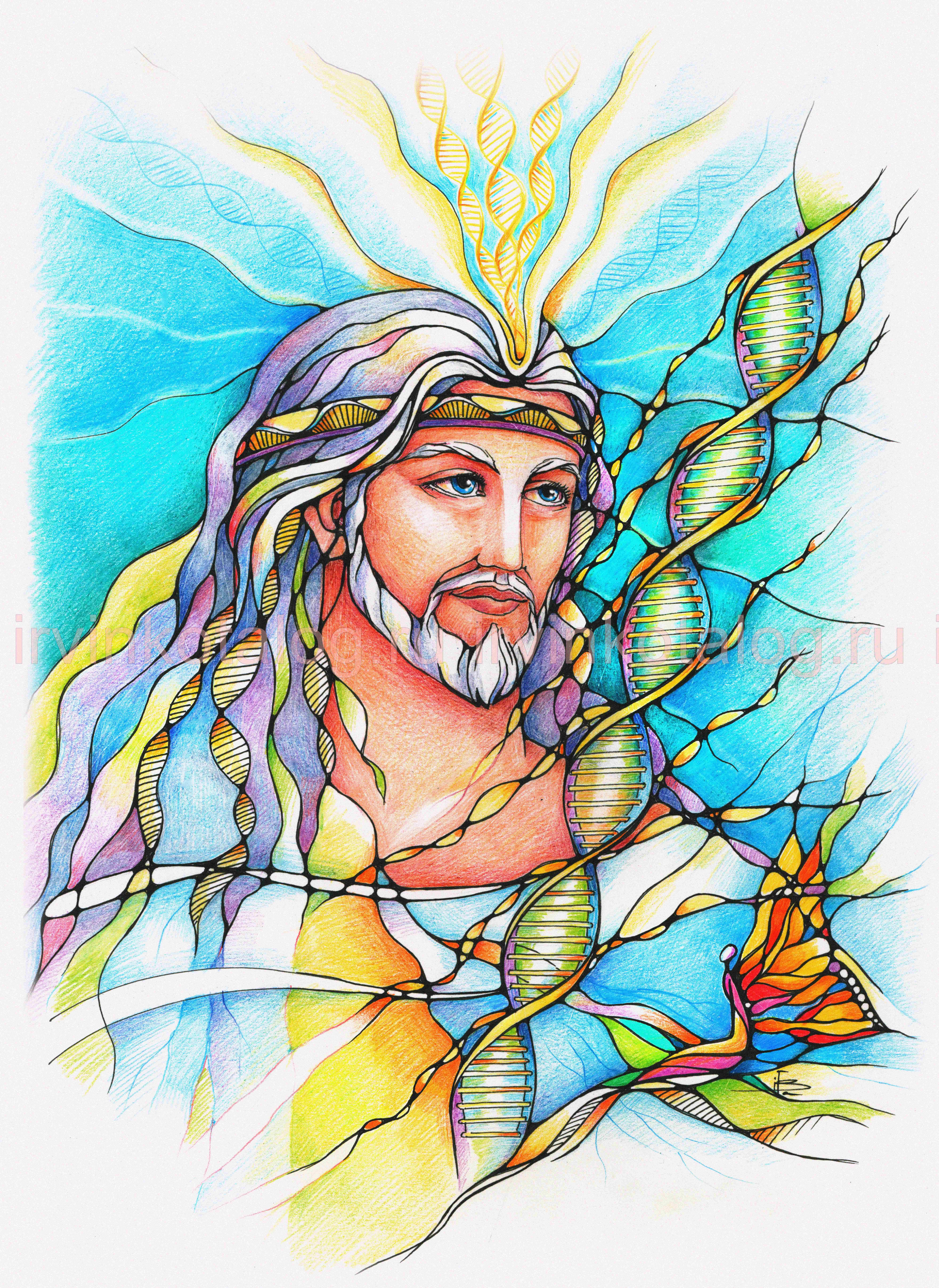 «Восстановление кодов доступа» 17. 06.2021