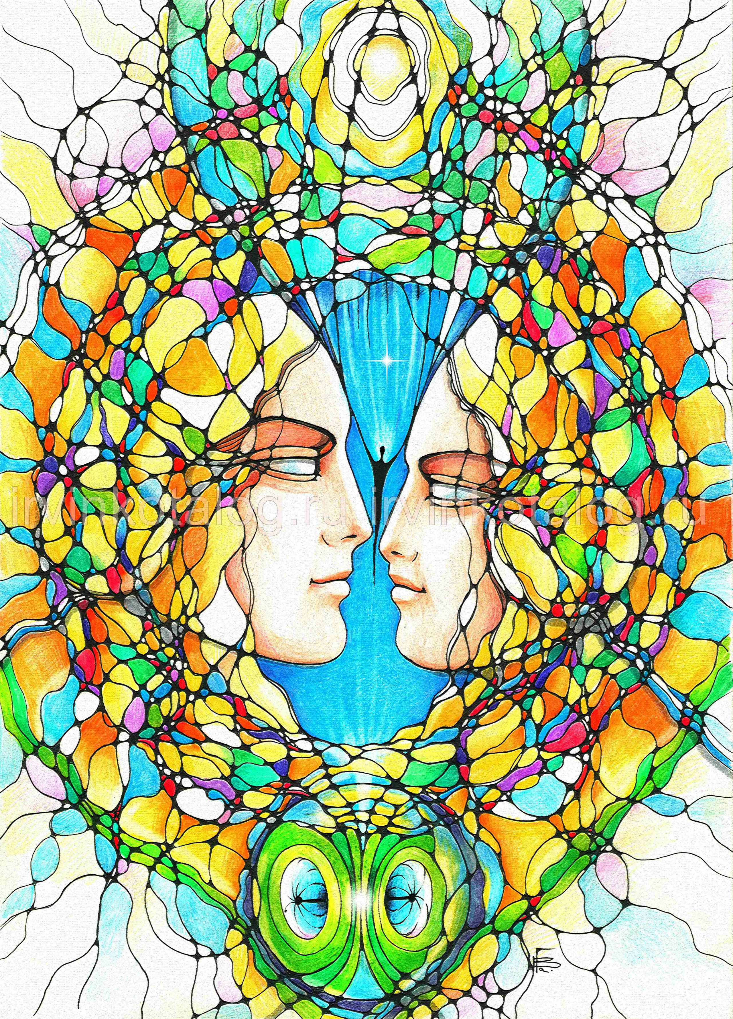 "Соединение душ в потоке света." 28.08.2021