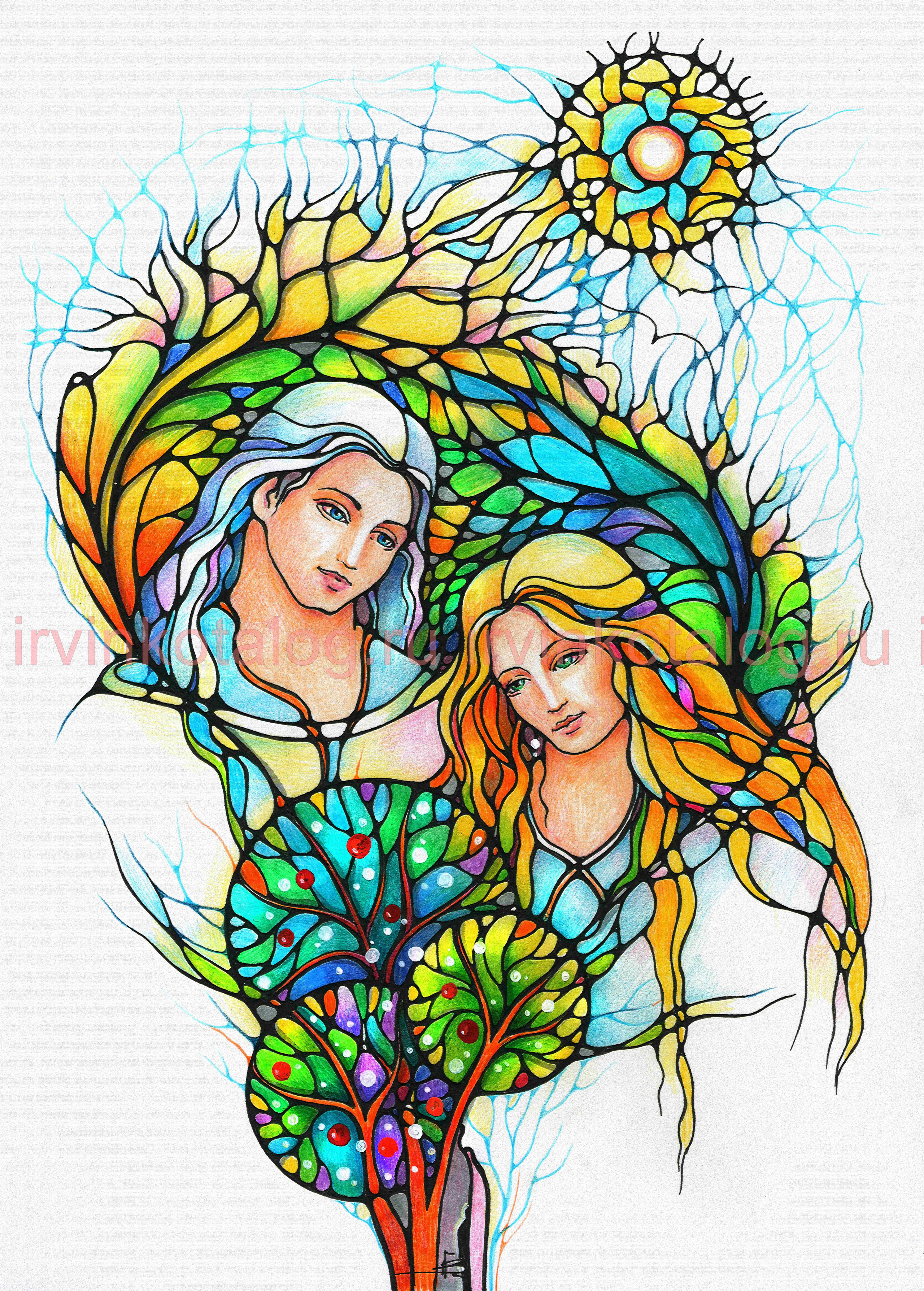 "Дары Любви." 22.05.2021