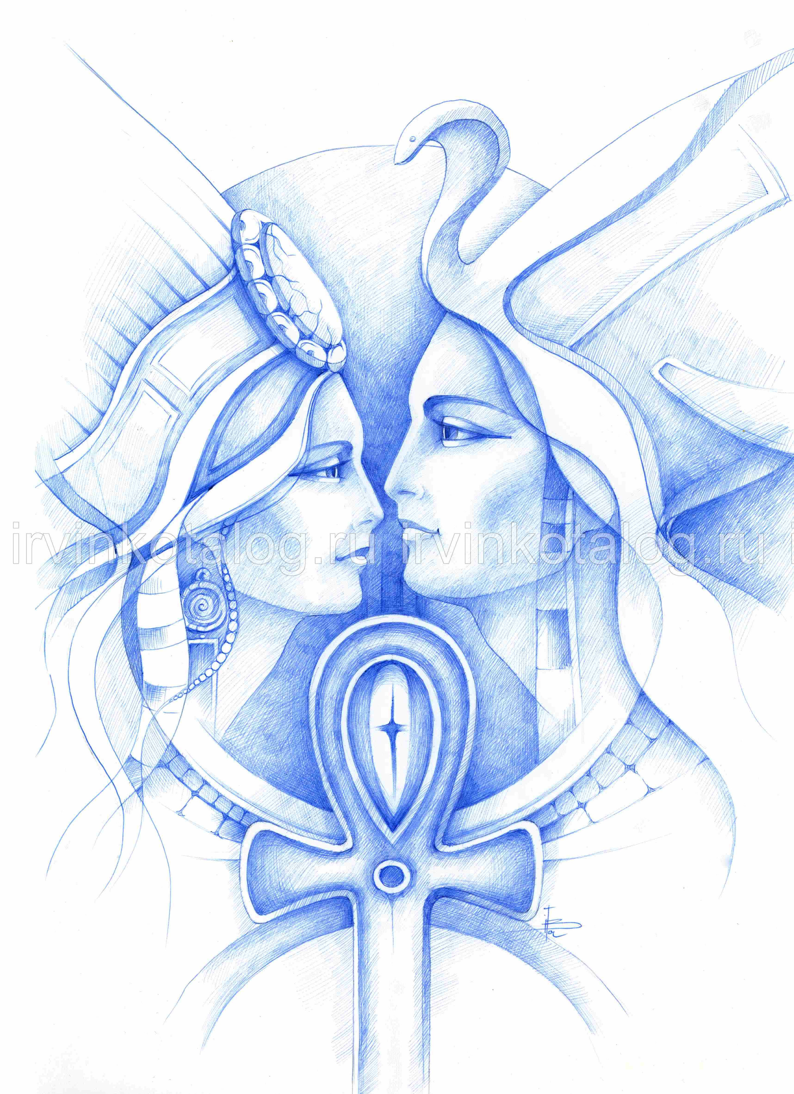 "Ключ к познанию" 06. 07. 2021