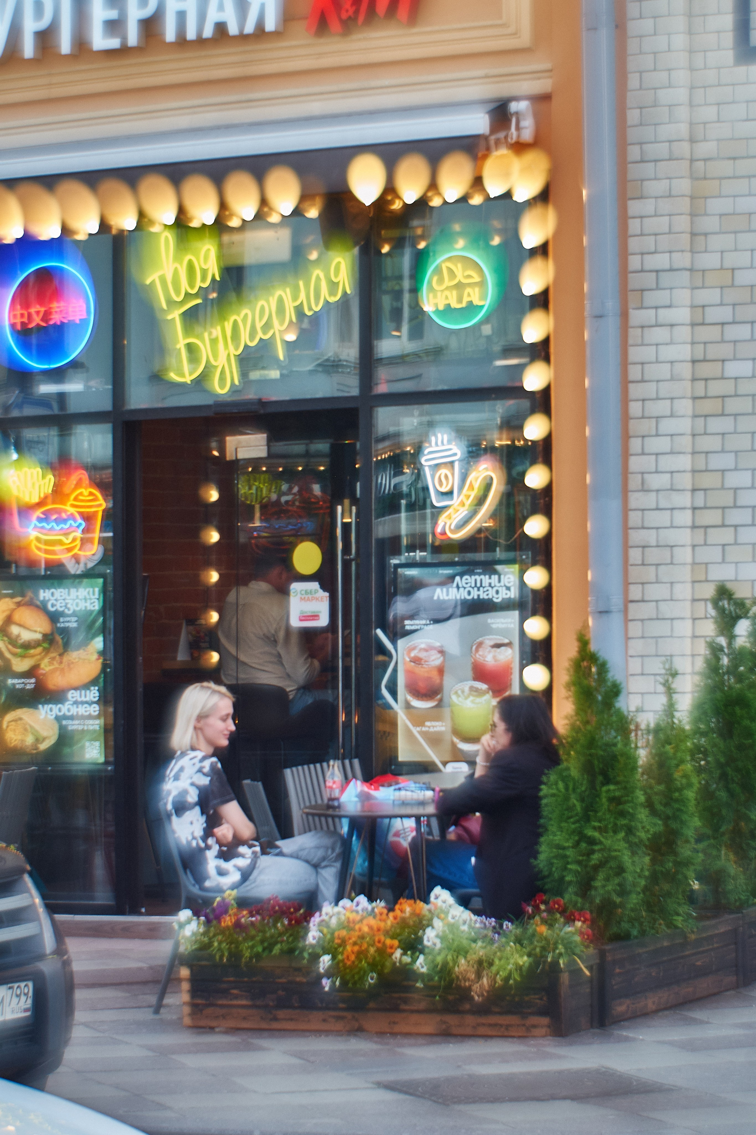 Жизнь улицы. Сайт фотографа Виталия Дени