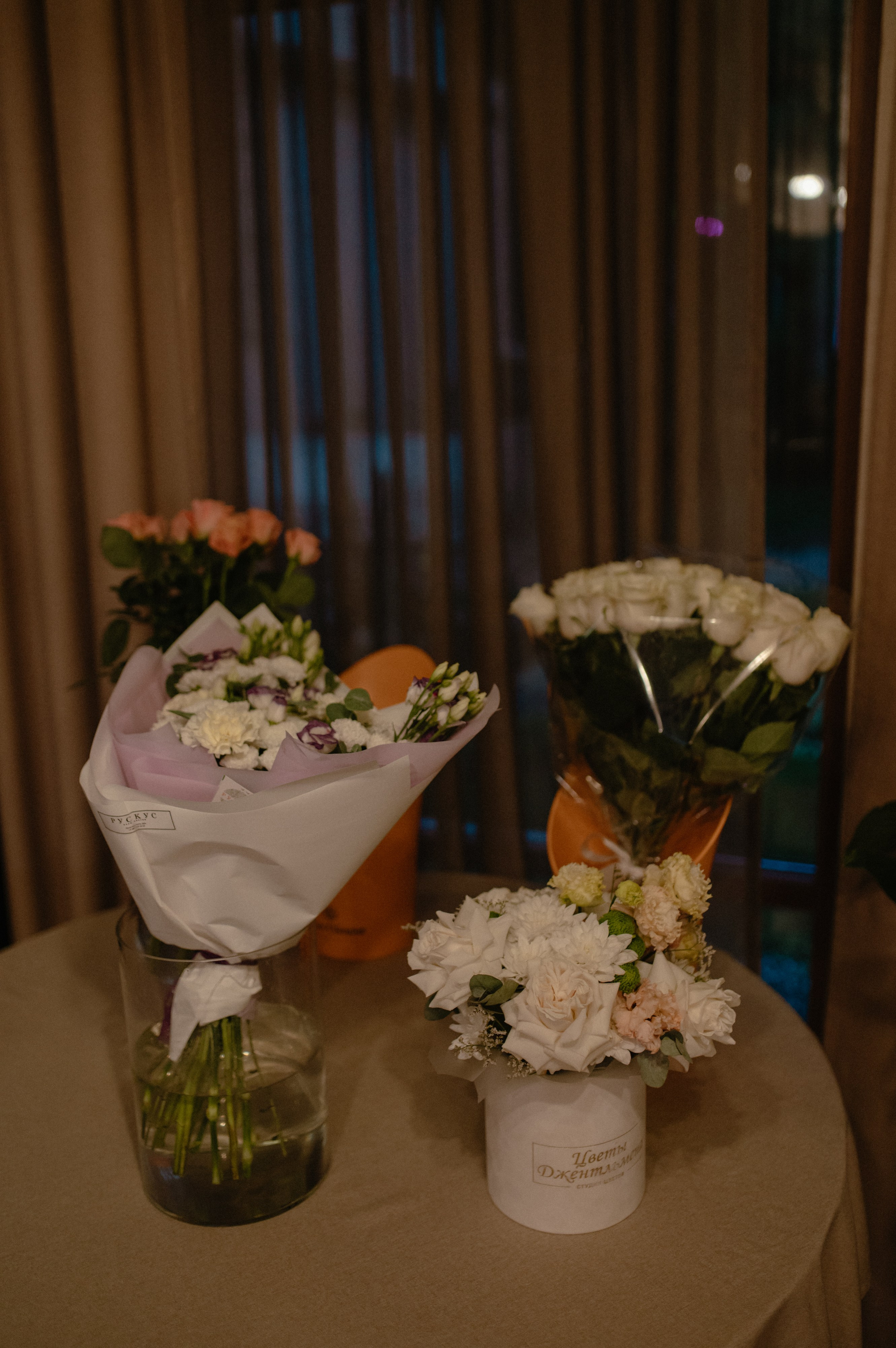 03.08.2024. RETOUCH-HOUSE