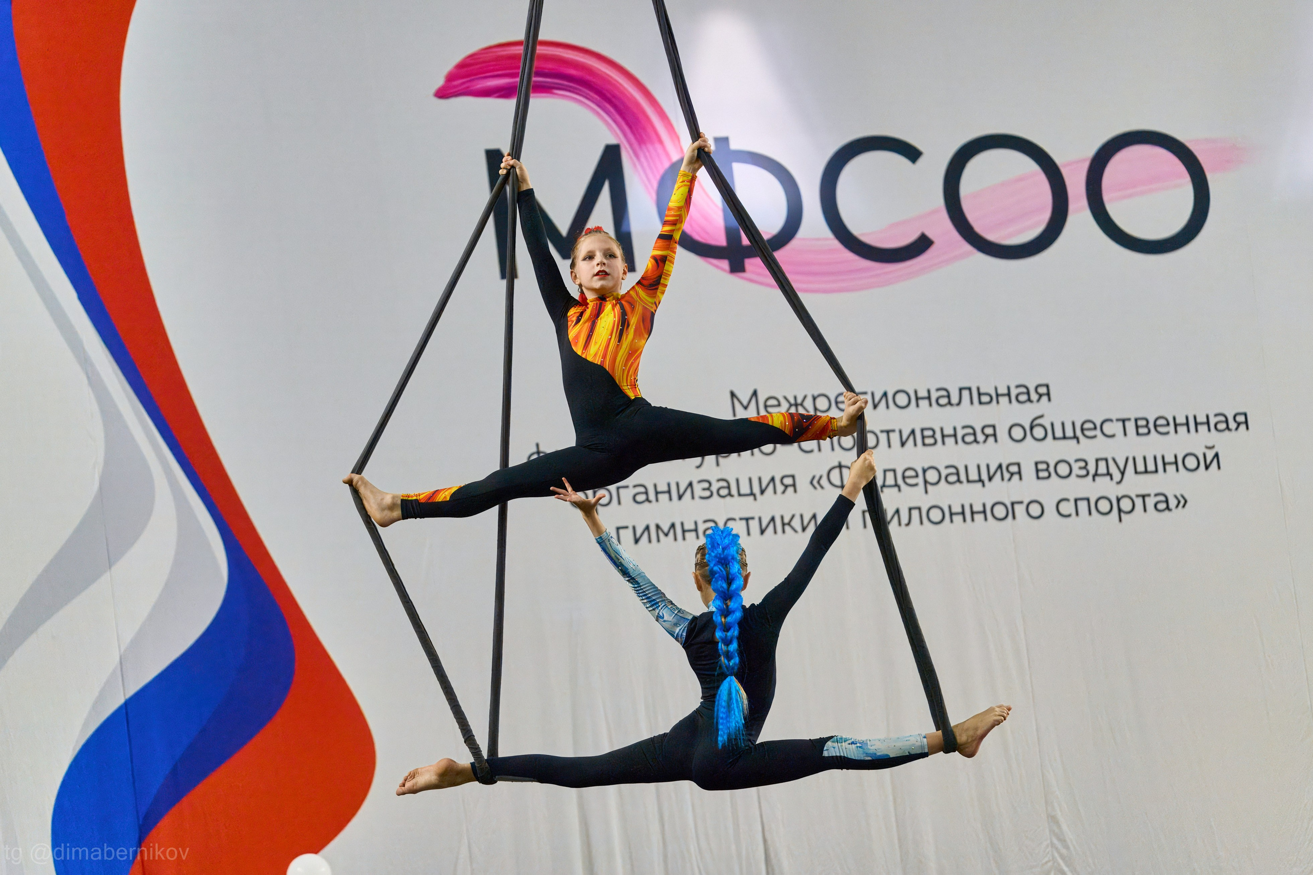 Воздушная гимнастика. Лучший фотограф без диплома Дима Берников