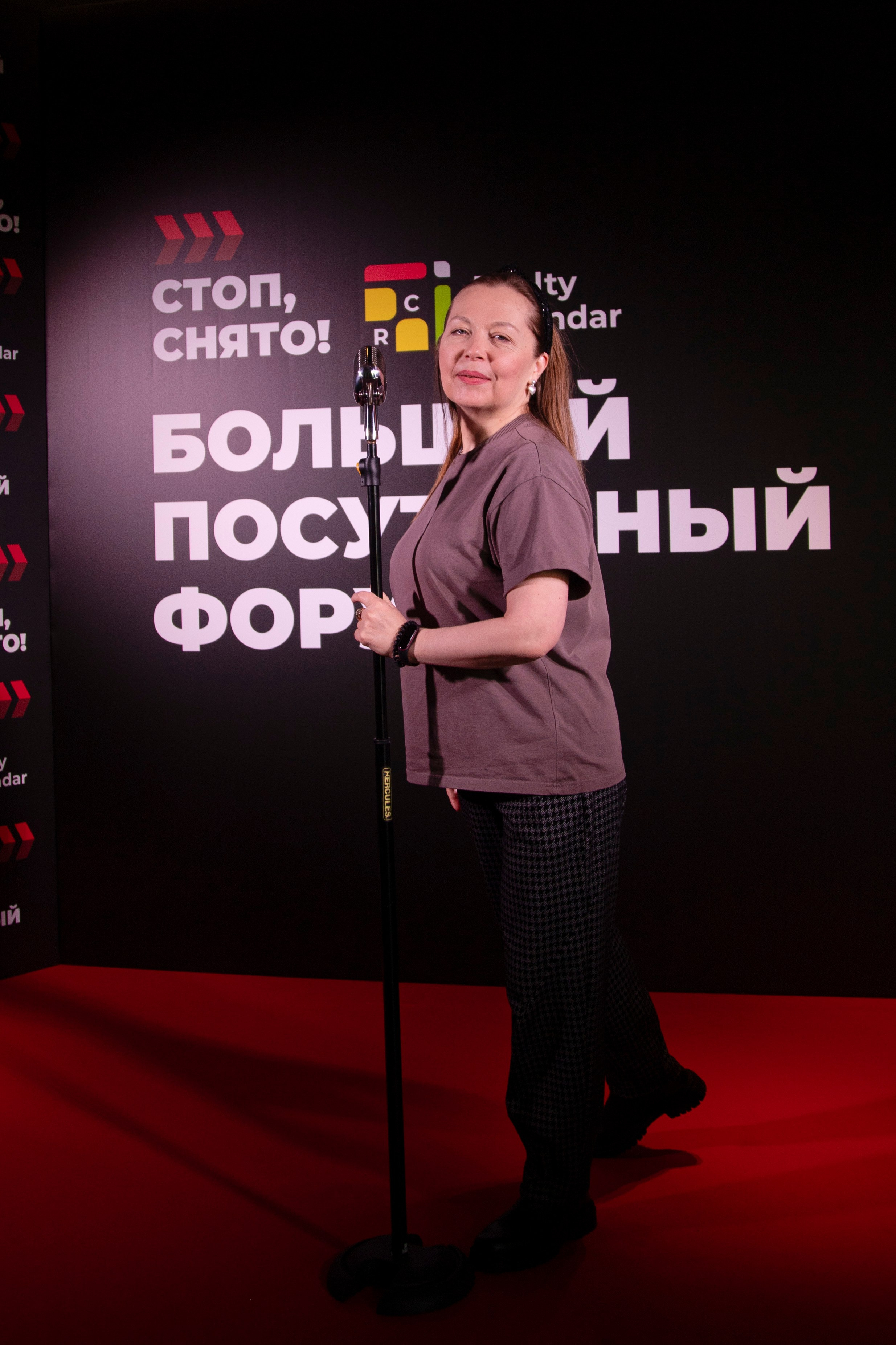 Форум «посуточный бизнес»