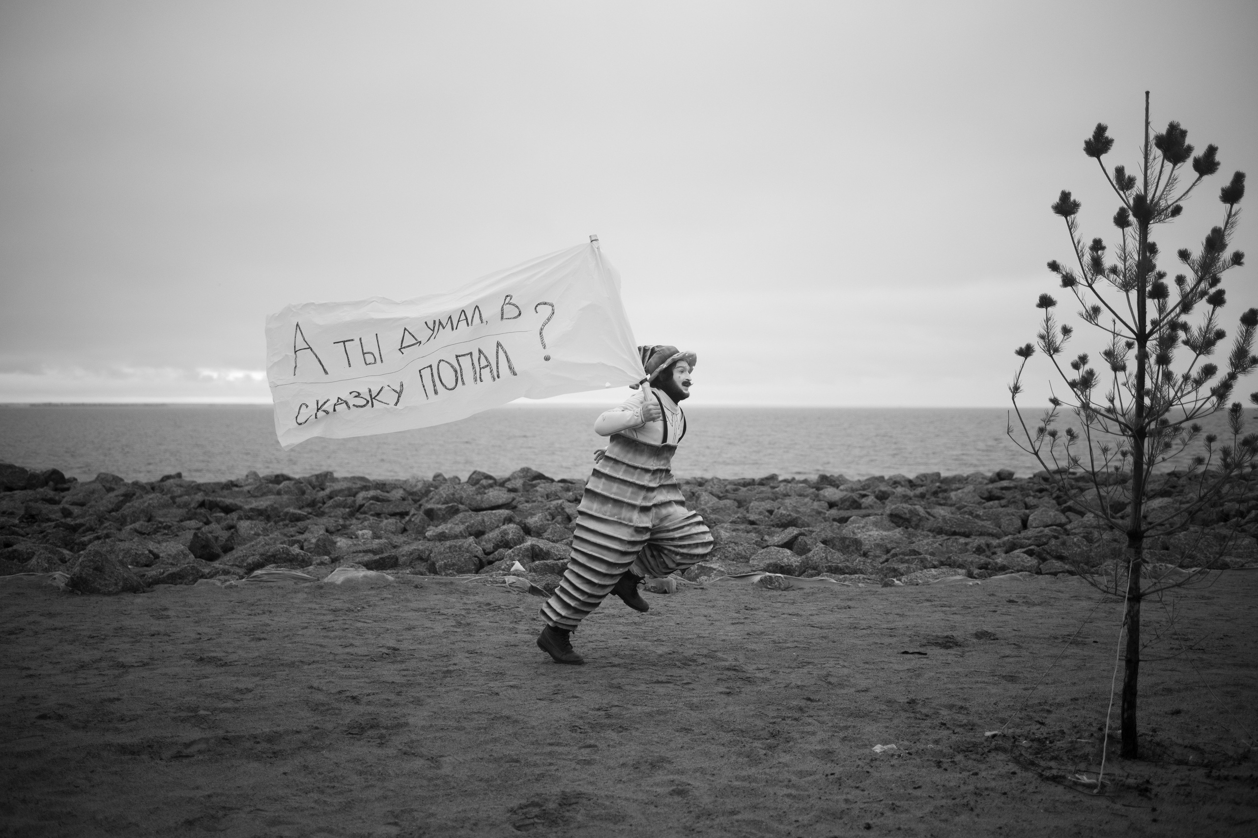 Фотограф Светлана Амирханова