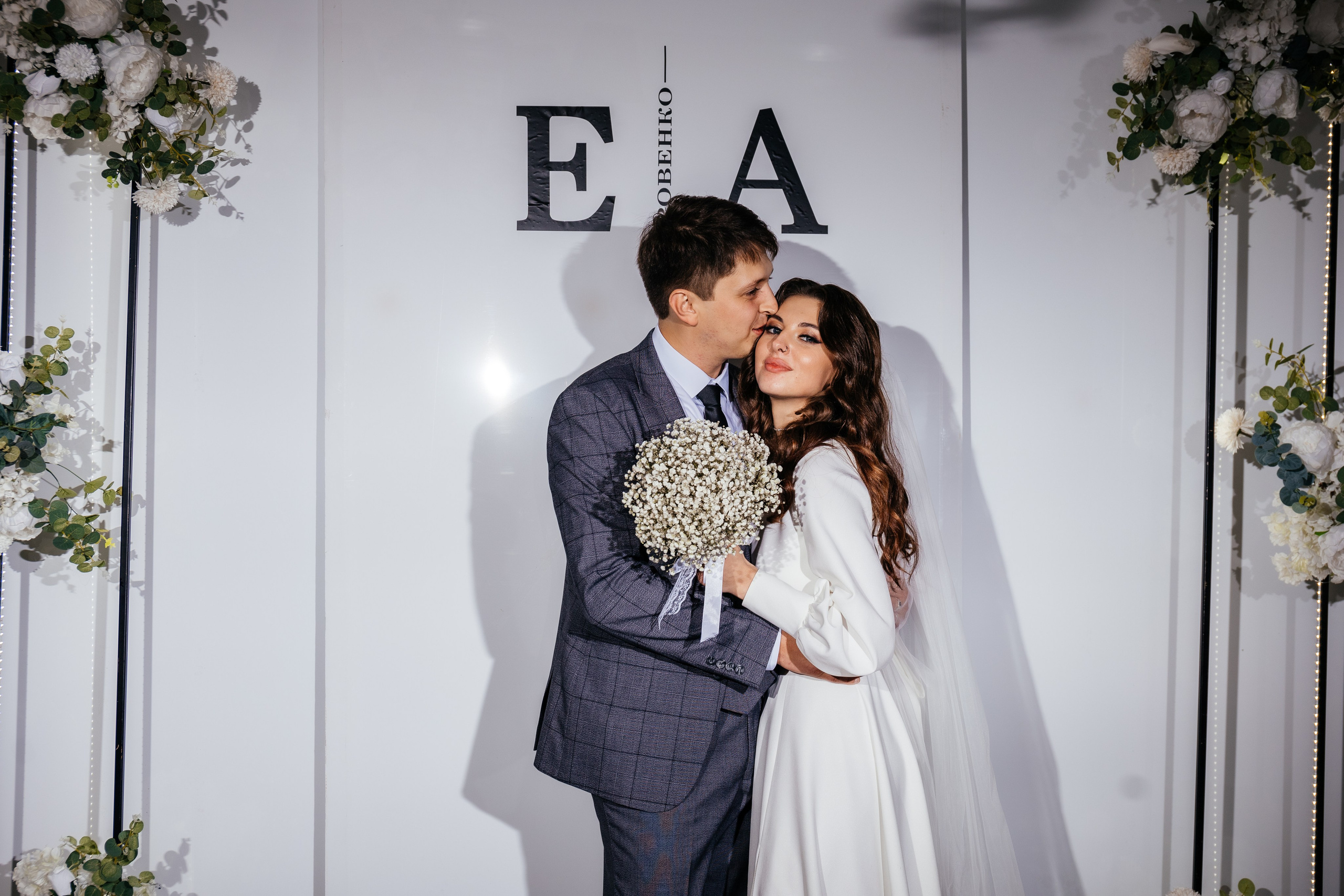 Евгений и Александра. Свадебный и женский фотограф