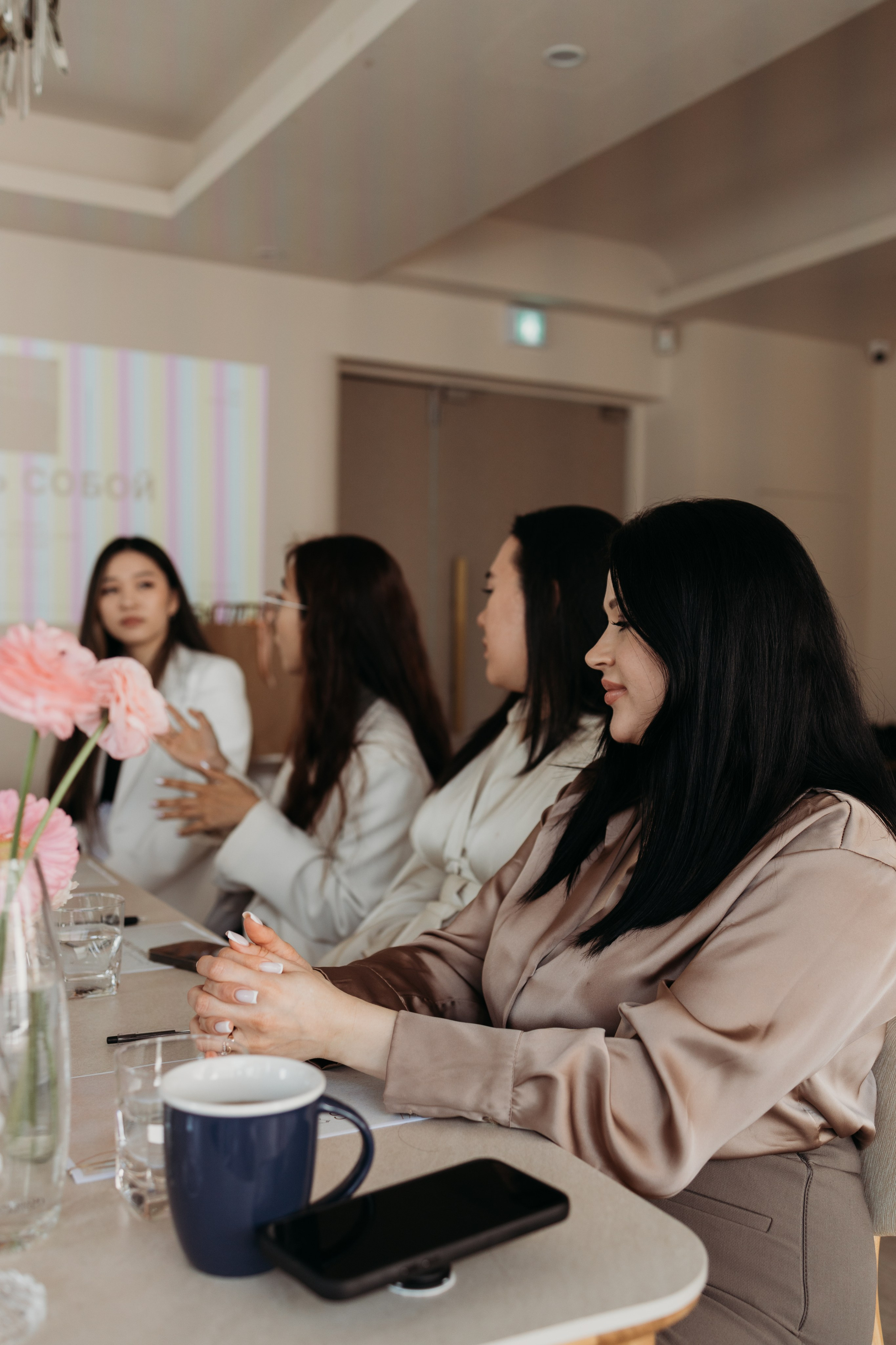 Мероприятия. Главная