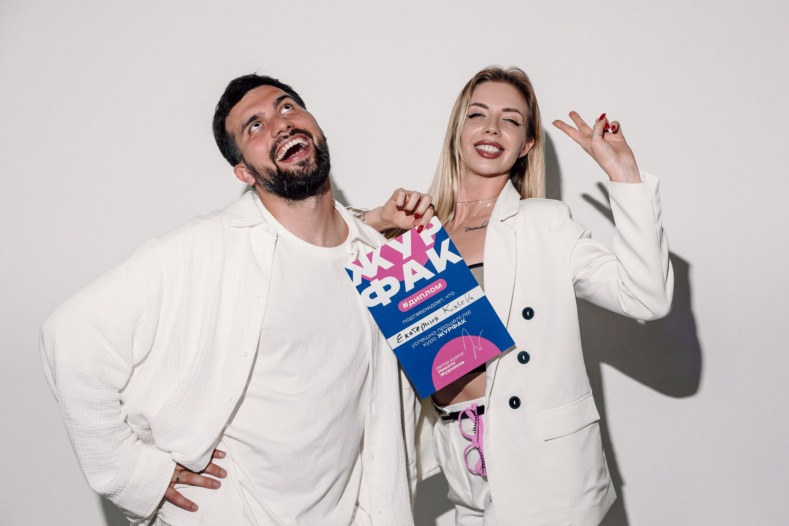 Выпускной курса «Журфак» 2025. Лёшка Варзегов — фотограф