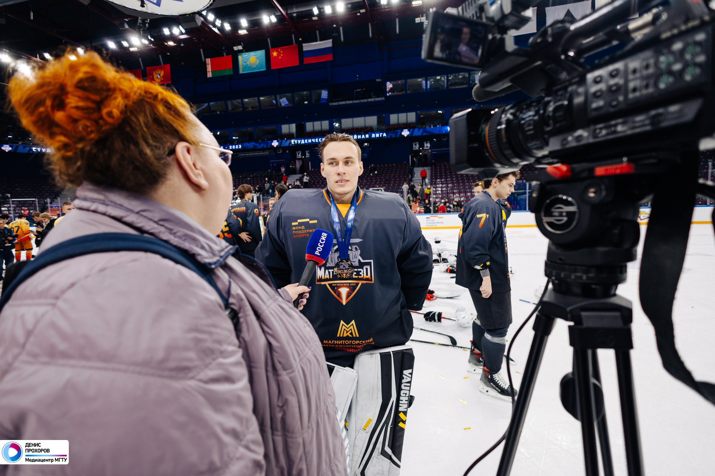 Матч Звезд СХЛ / 26.11.23. Денис Прохоров Фотограф в г. Магнитогорск