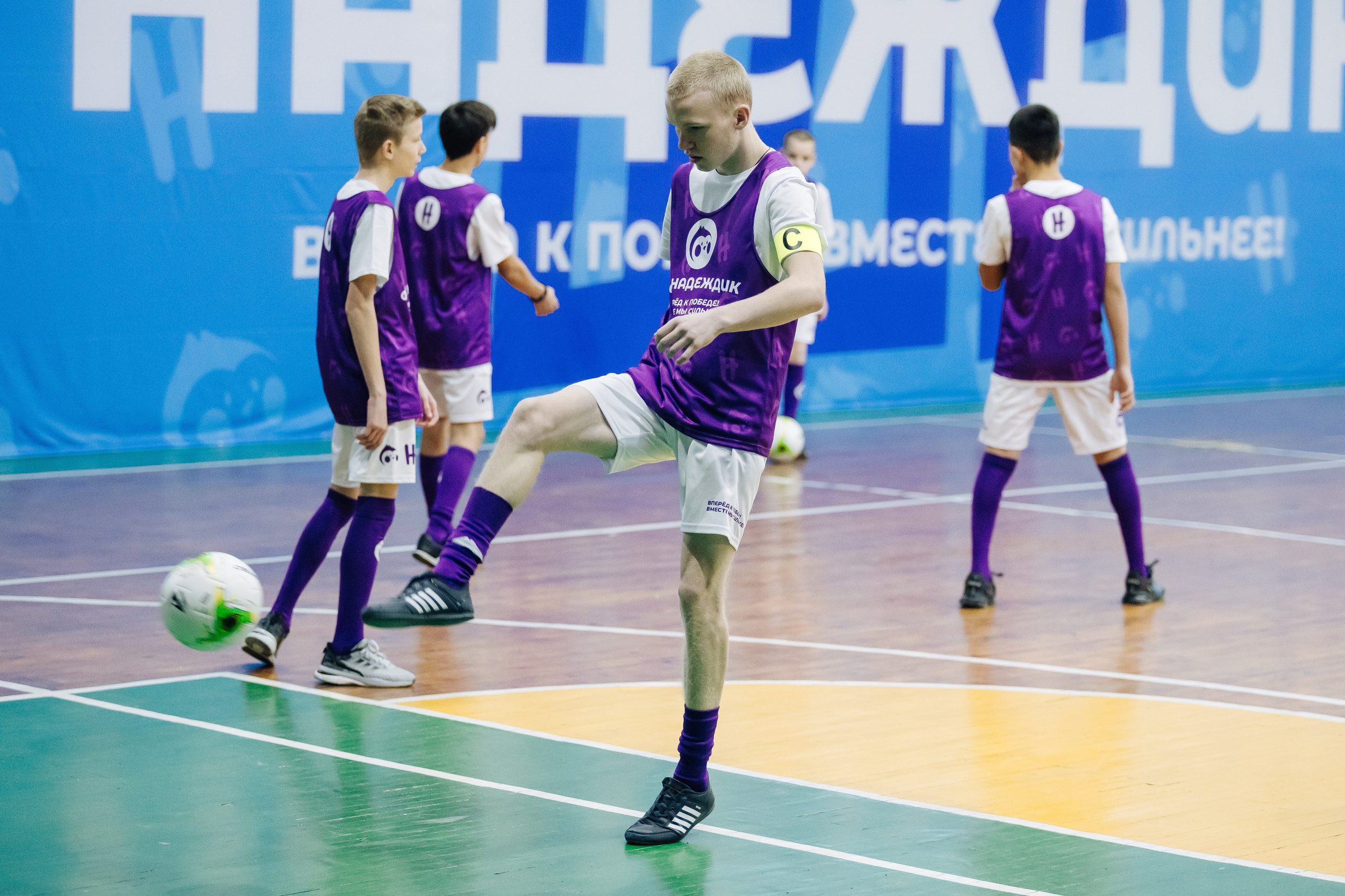 Турнир по футболу среди команд школ-интернатов Магнитогорска «Надеждик CUP» // 08.12.2024. Денис Прохоров Фотограф в г. Магнитогорск