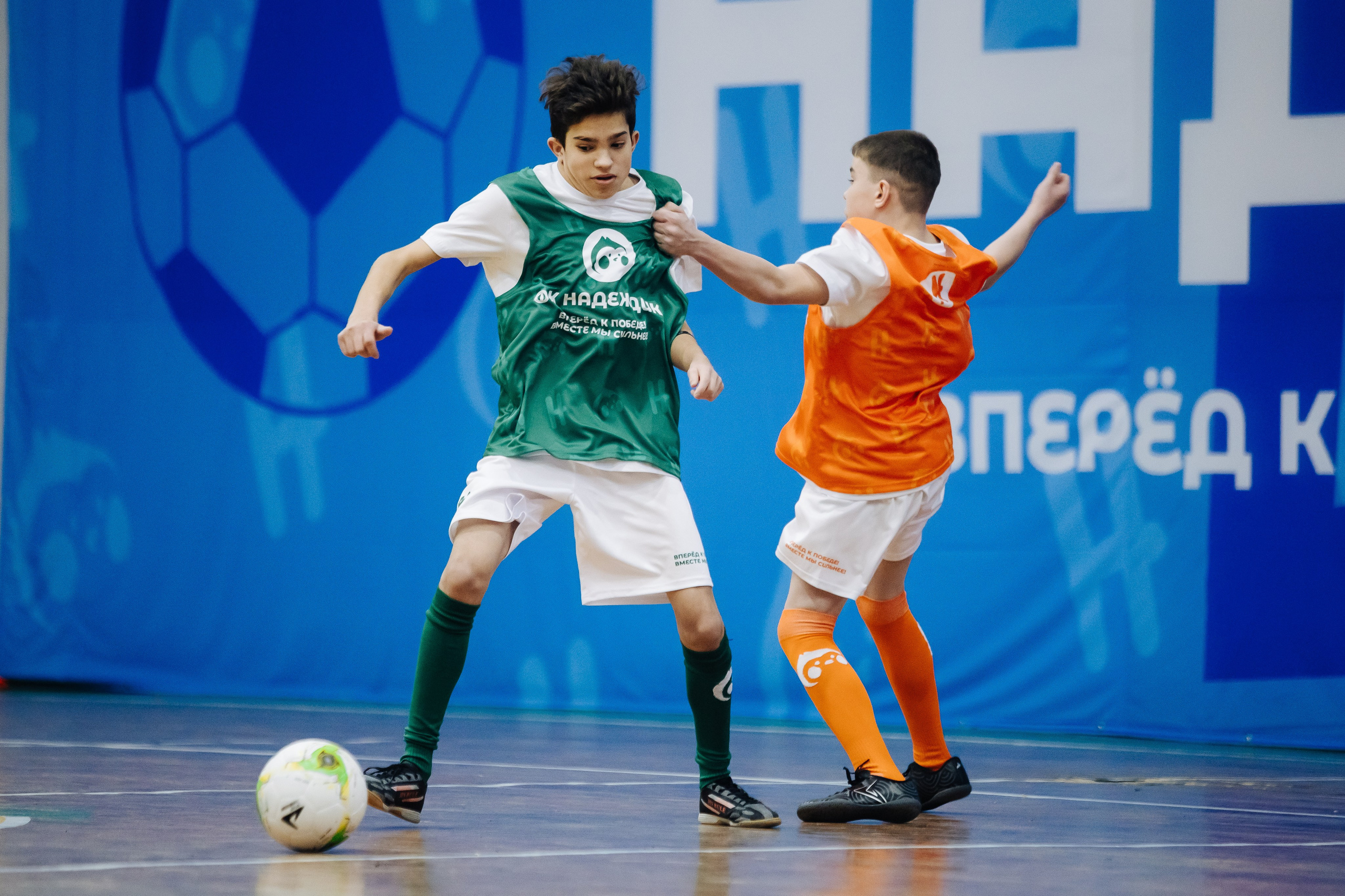 Турнир по футболу среди команд школ-интернатов Магнитогорска «Надеждик CUP» // 08.12.2024. Денис Прохоров Фотограф в г. Магнитогорск