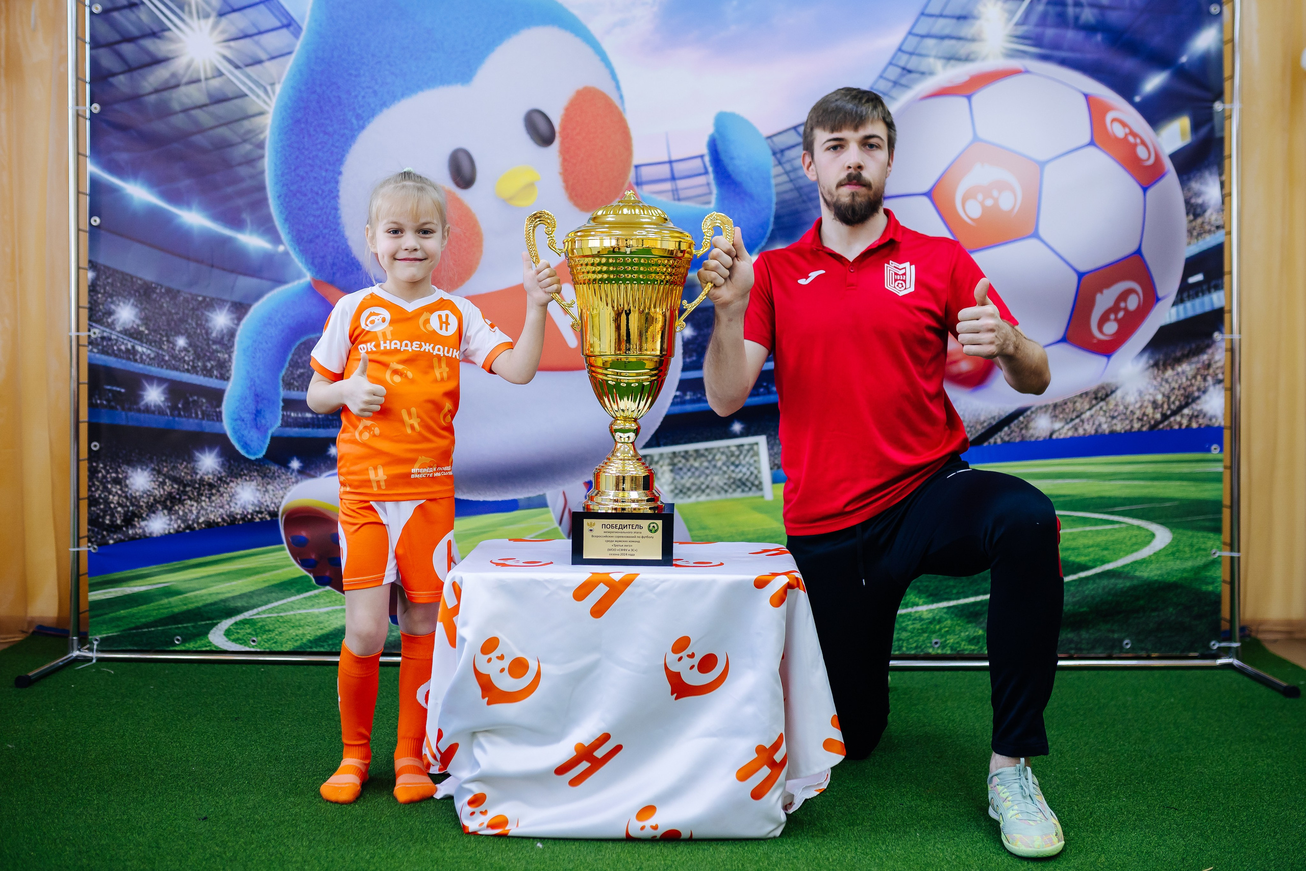 Фотосессия с кубком в детских садах г. Магнитогорска. Денис Прохоров Фотограф в г. Магнитогорск