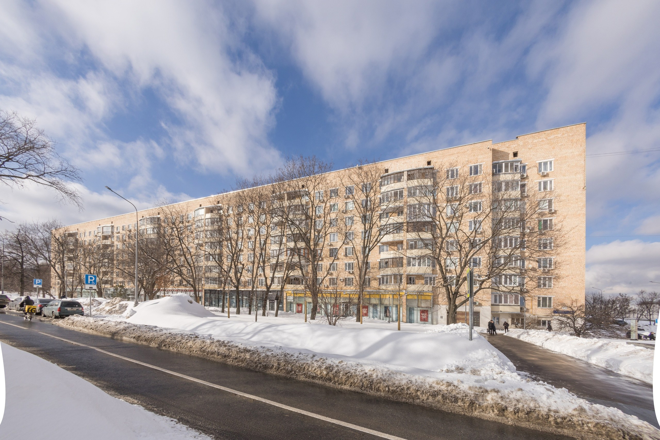 Интерьерная съёмка. Фотограф-ретушёр