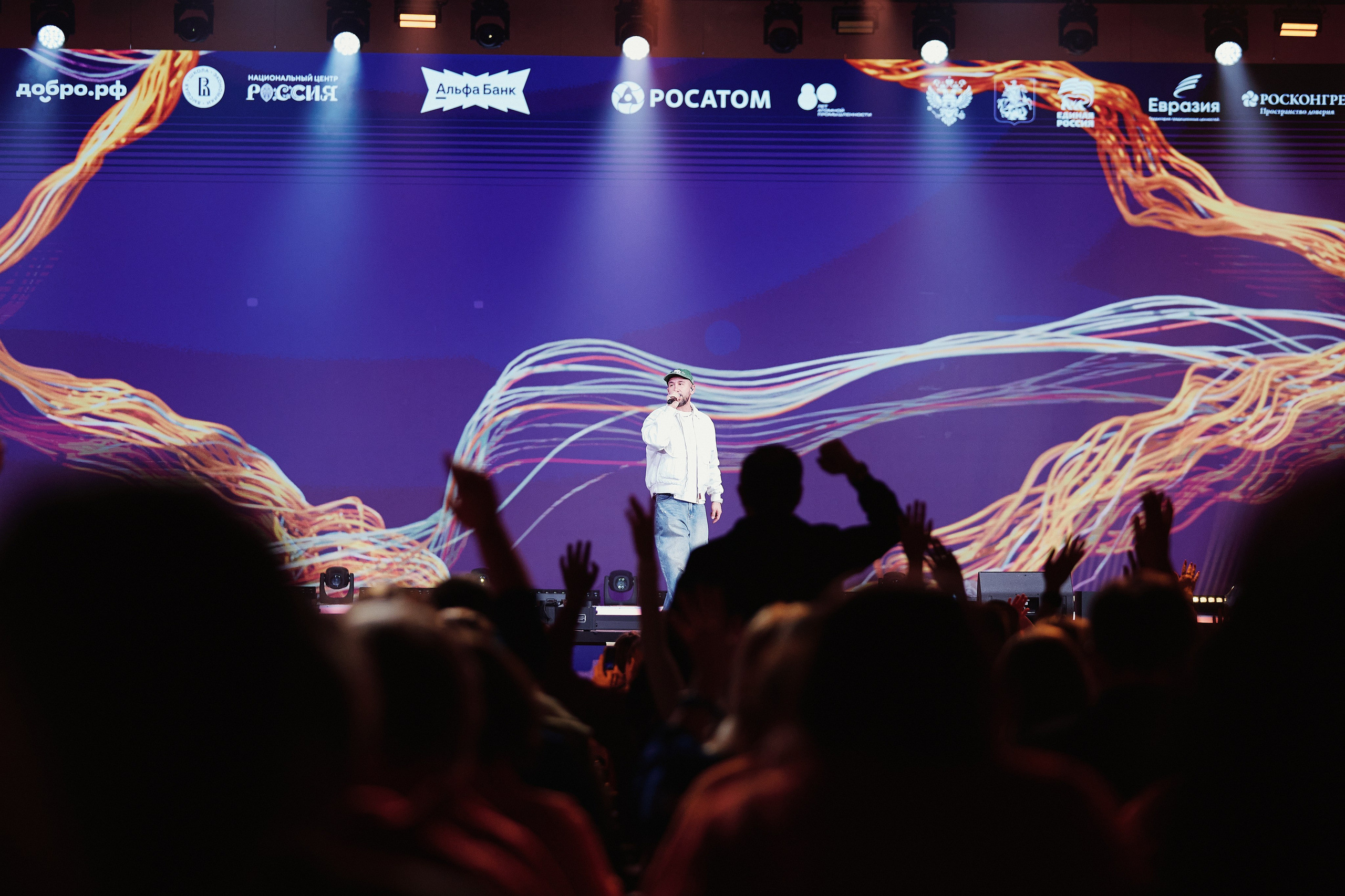 Премия Мы Вместе 2025. Репортажная съемка в Москве