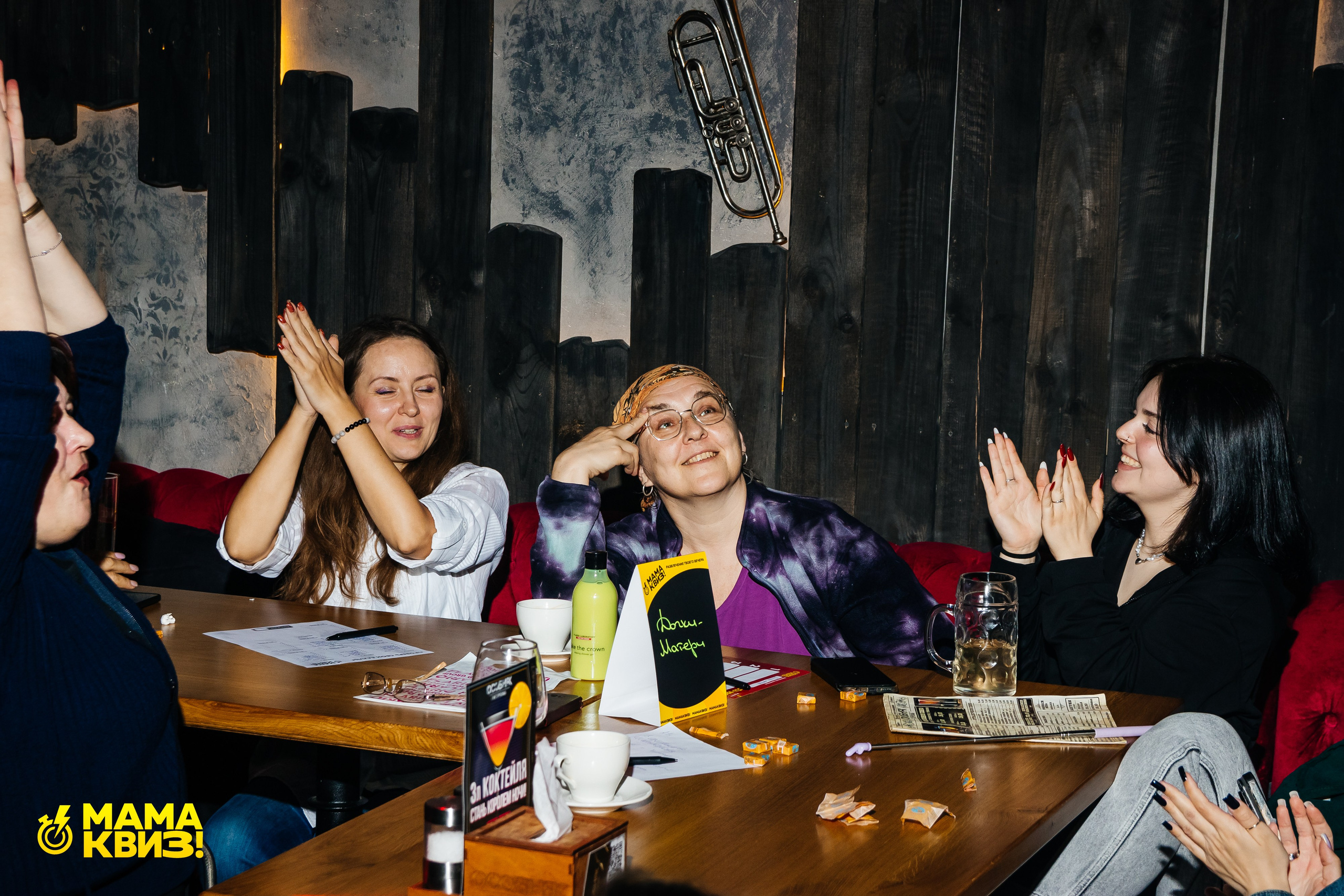 МАМА КВИЗ!. Свадебный фотограф Минск, Фаниполь, Беларусь Кирилл Напреев